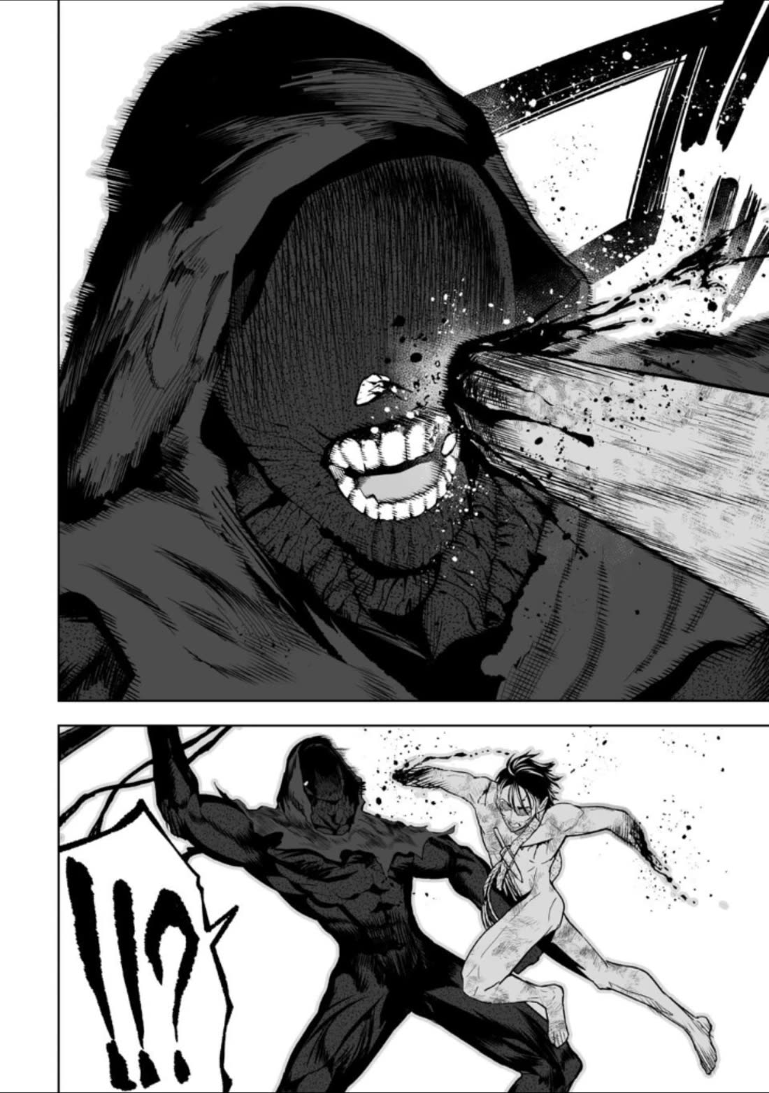 LOSTEND chapter 33 page 6