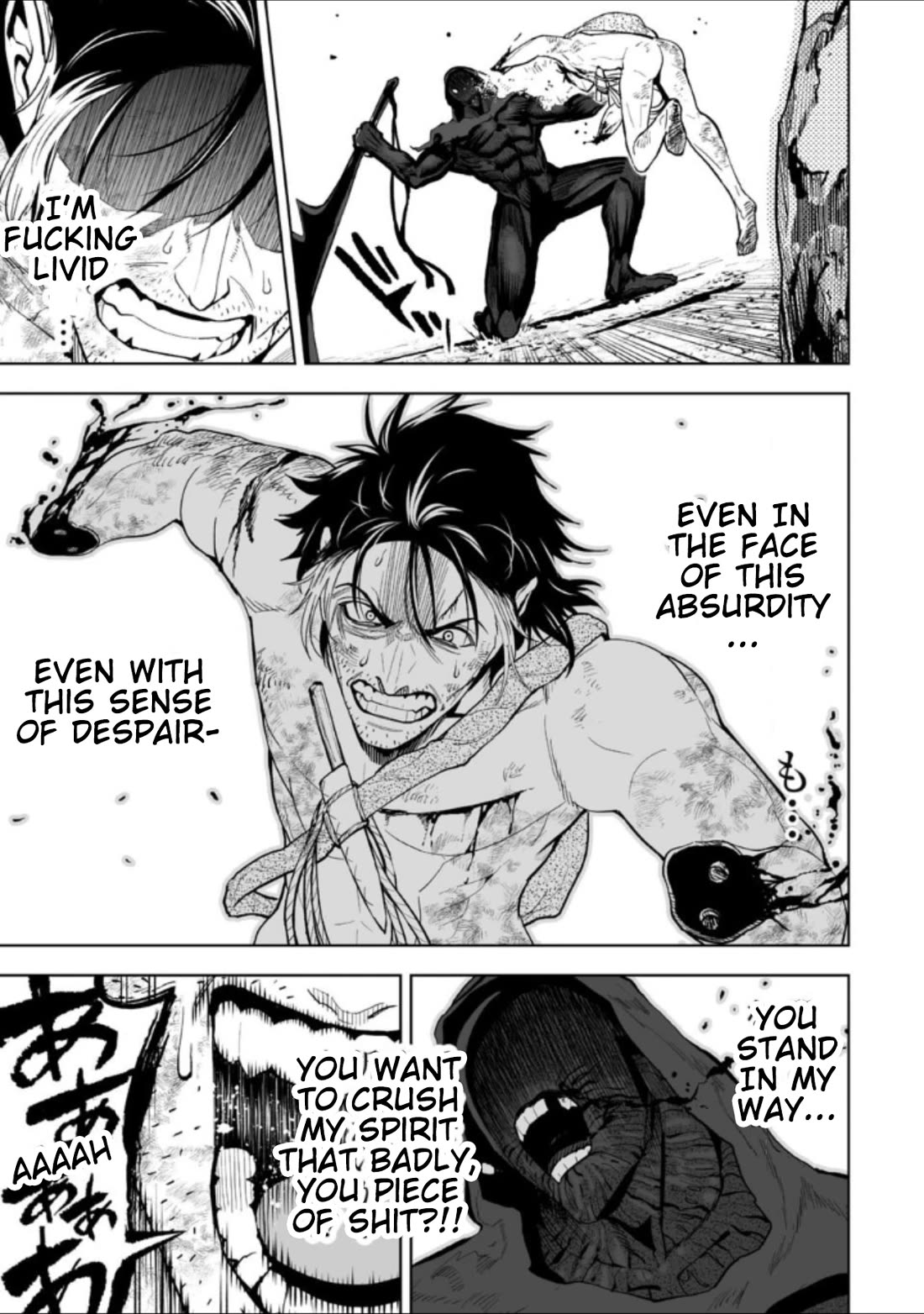 LOSTEND chapter 33 page 7