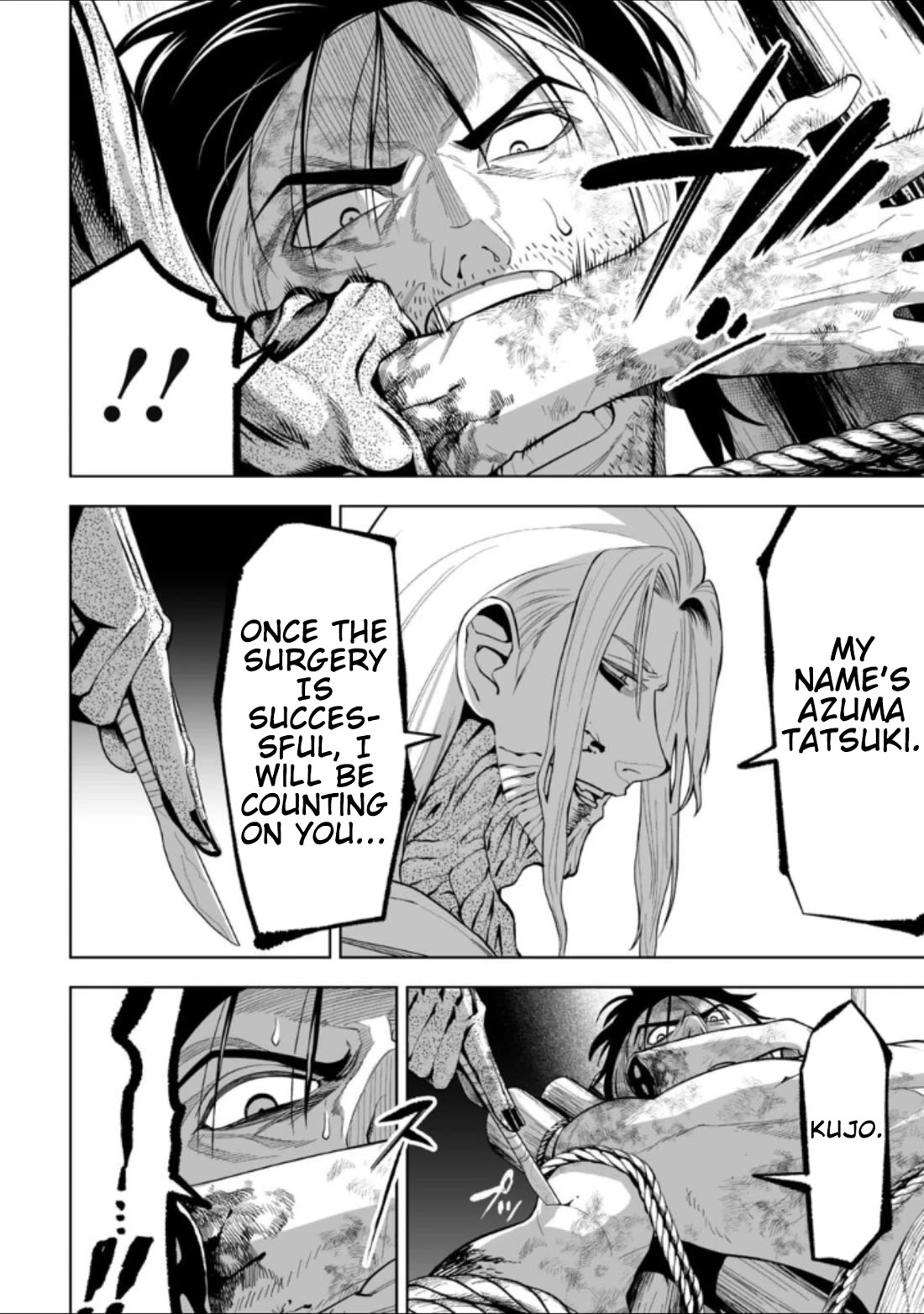 LOSTEND chapter 36 page 14