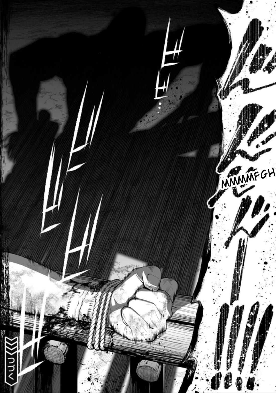 LOSTEND chapter 36 page 16