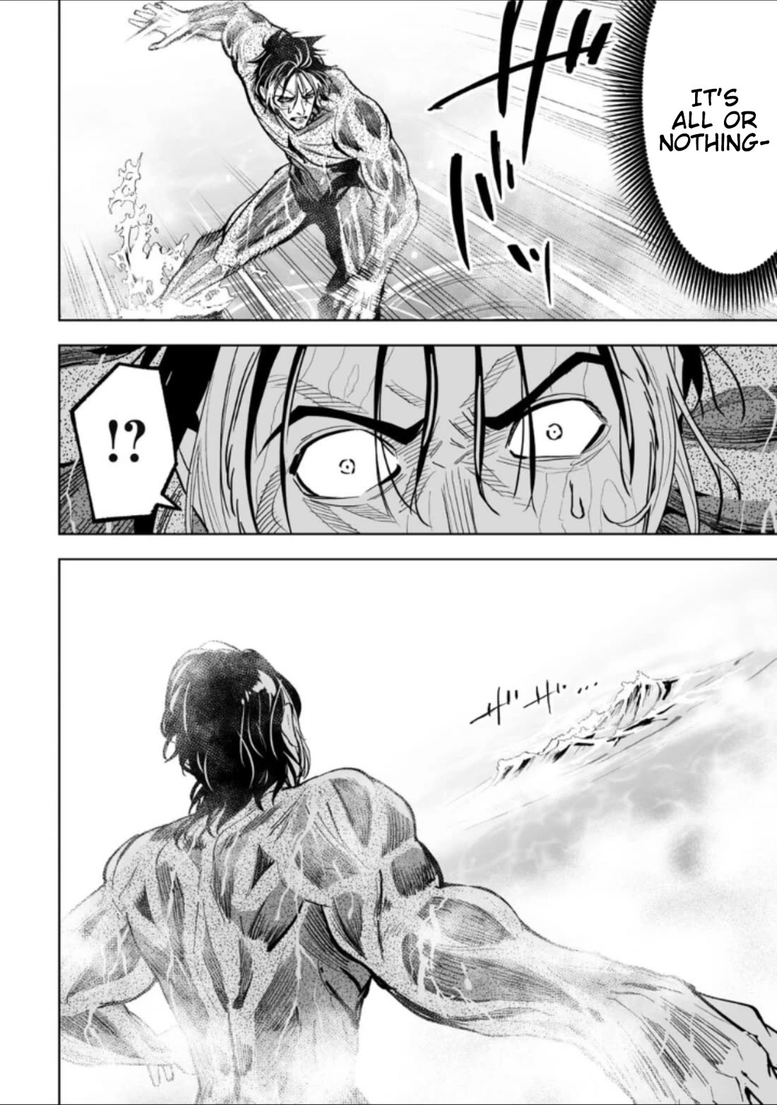 LOSTEND chapter 39 page 10