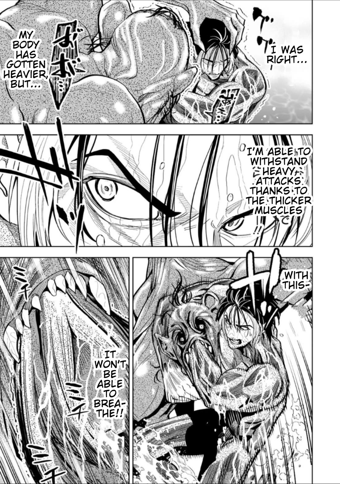 LOSTEND chapter 39 page 15