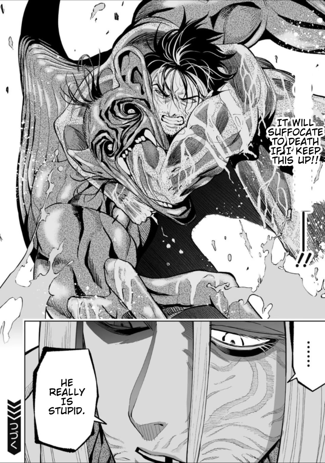 LOSTEND chapter 39 page 16