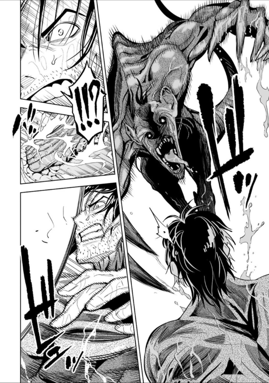 LOSTEND chapter 39 page 2