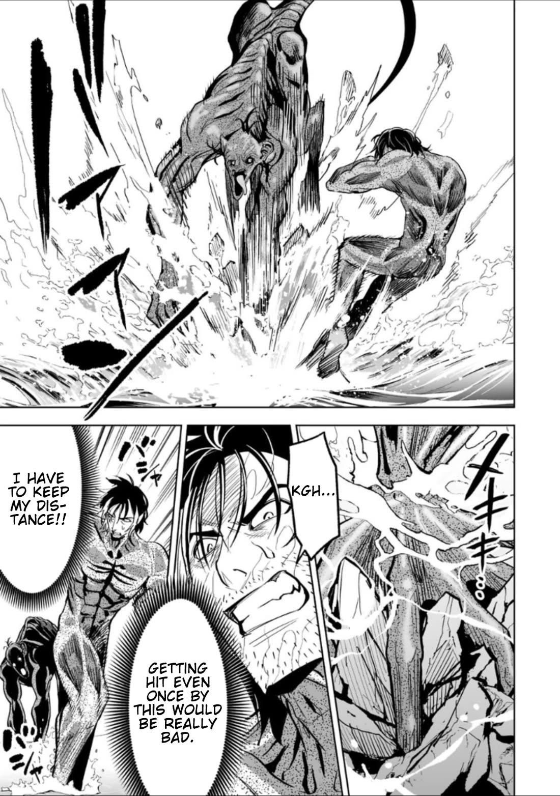 LOSTEND chapter 39 page 3