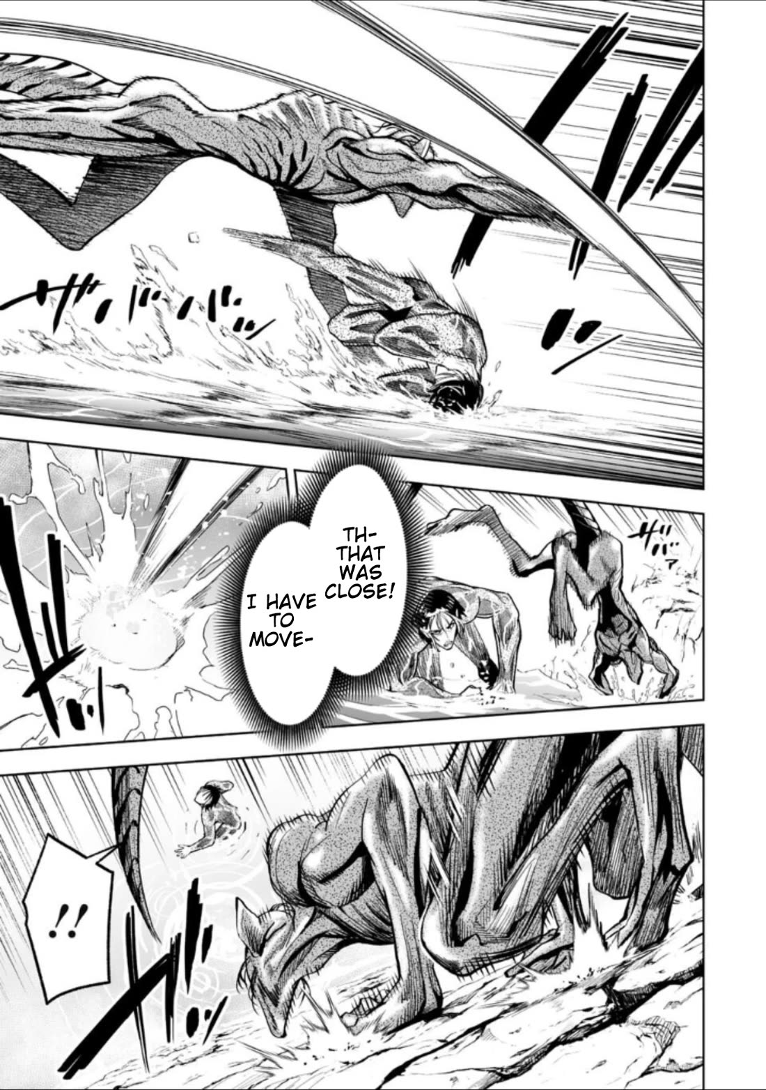 LOSTEND chapter 39 page 5