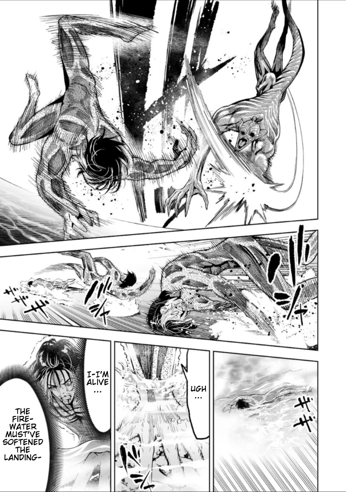 LOSTEND chapter 39 page 7