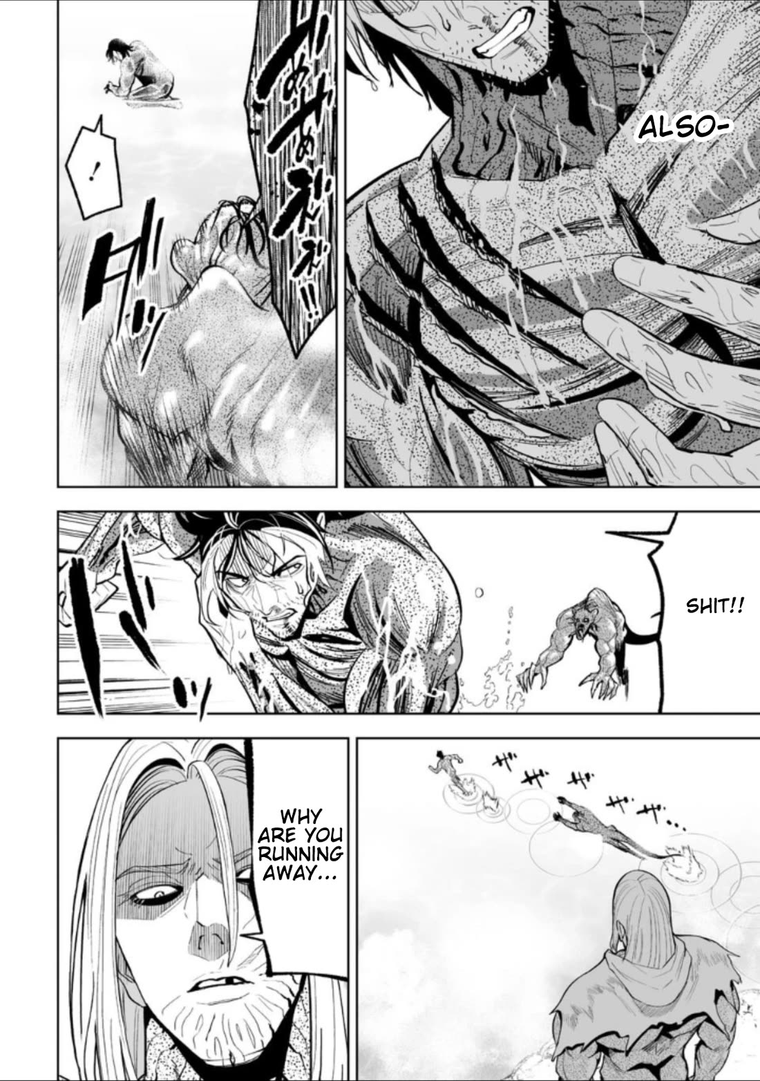 LOSTEND chapter 39 page 8