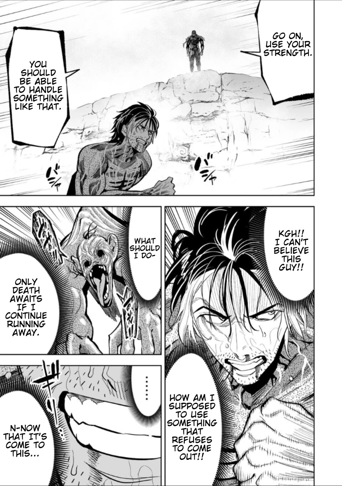 LOSTEND chapter 39 page 9