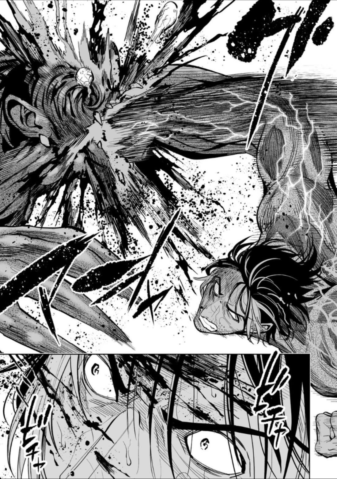 LOSTEND chapter 40 page 15