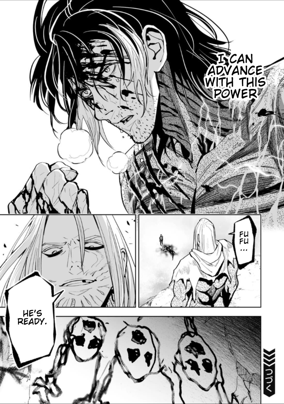 LOSTEND chapter 40 page 17