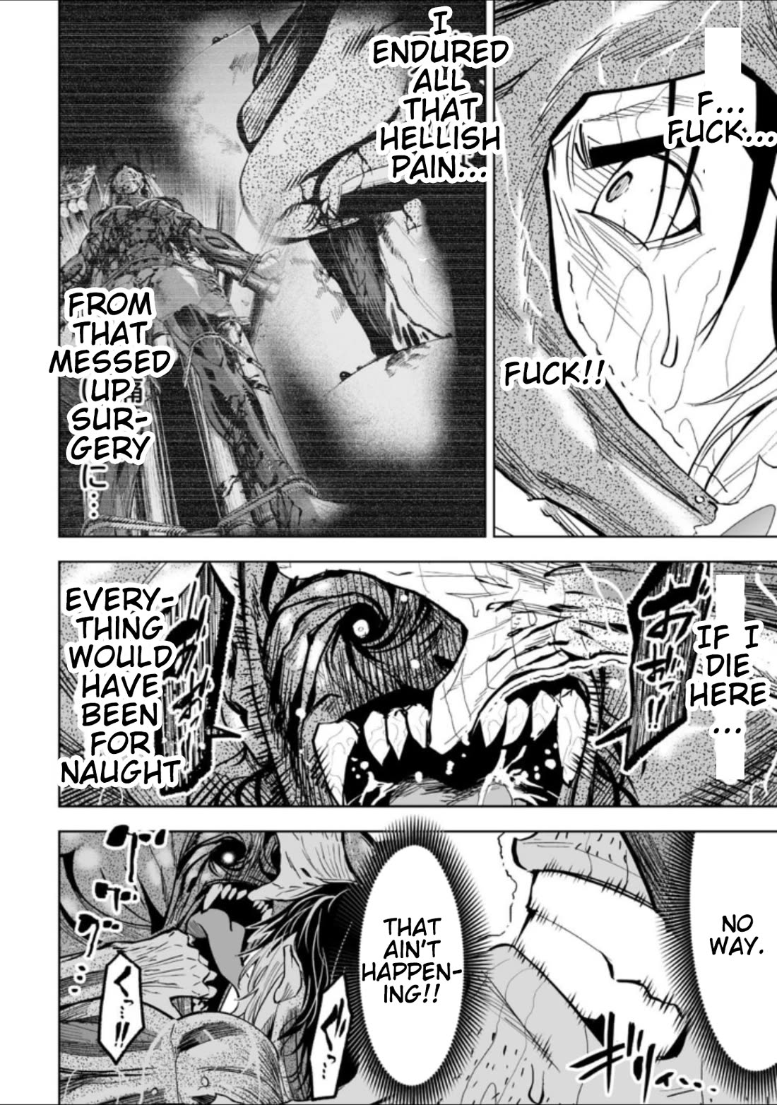 LOSTEND chapter 40 page 4