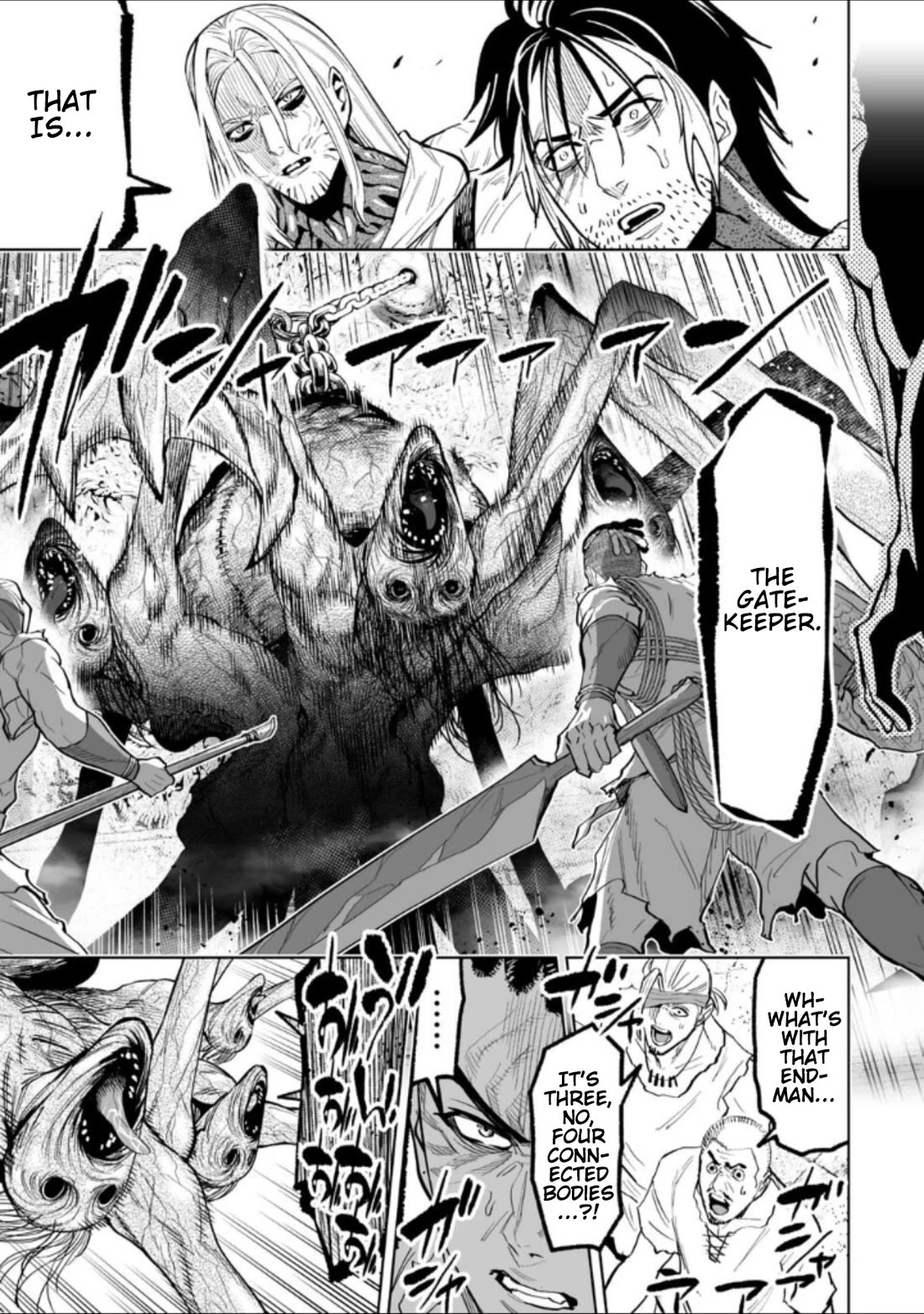 LOSTEND chapter 43 page 1