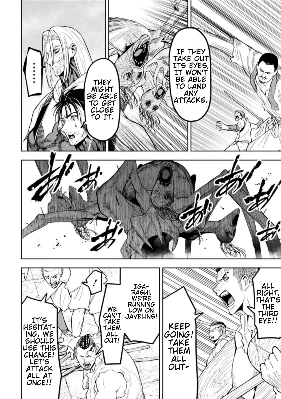 LOSTEND chapter 43 page 12