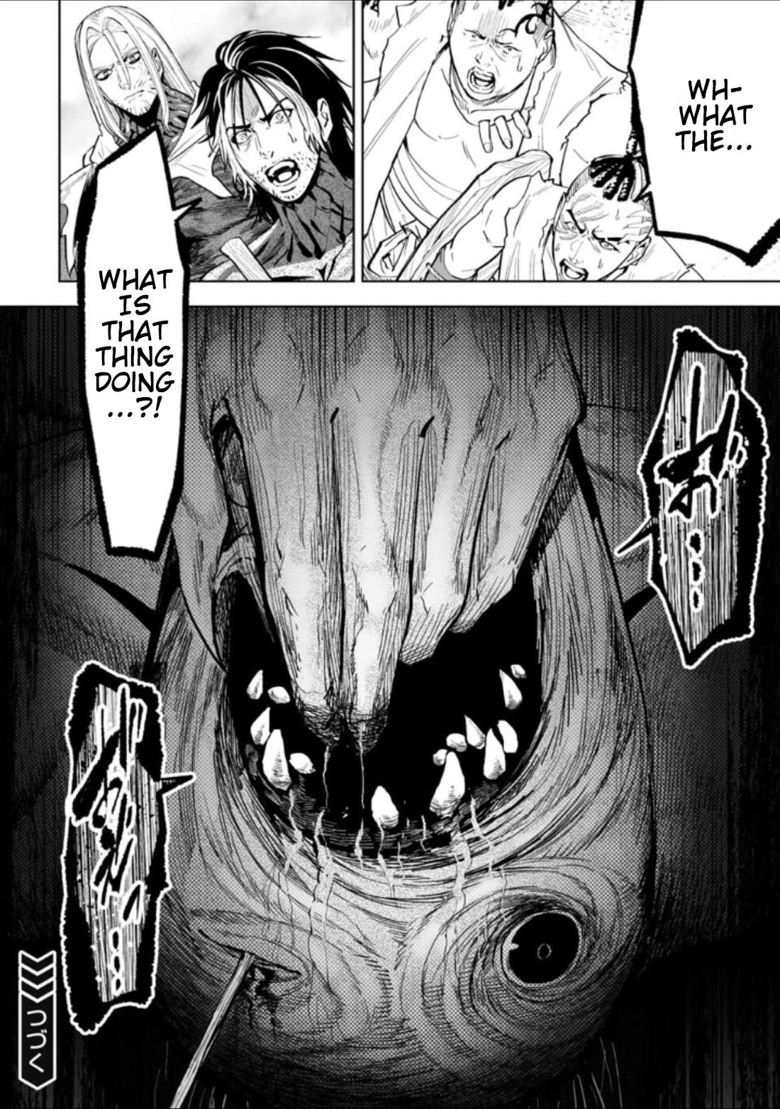 LOSTEND chapter 43 page 16