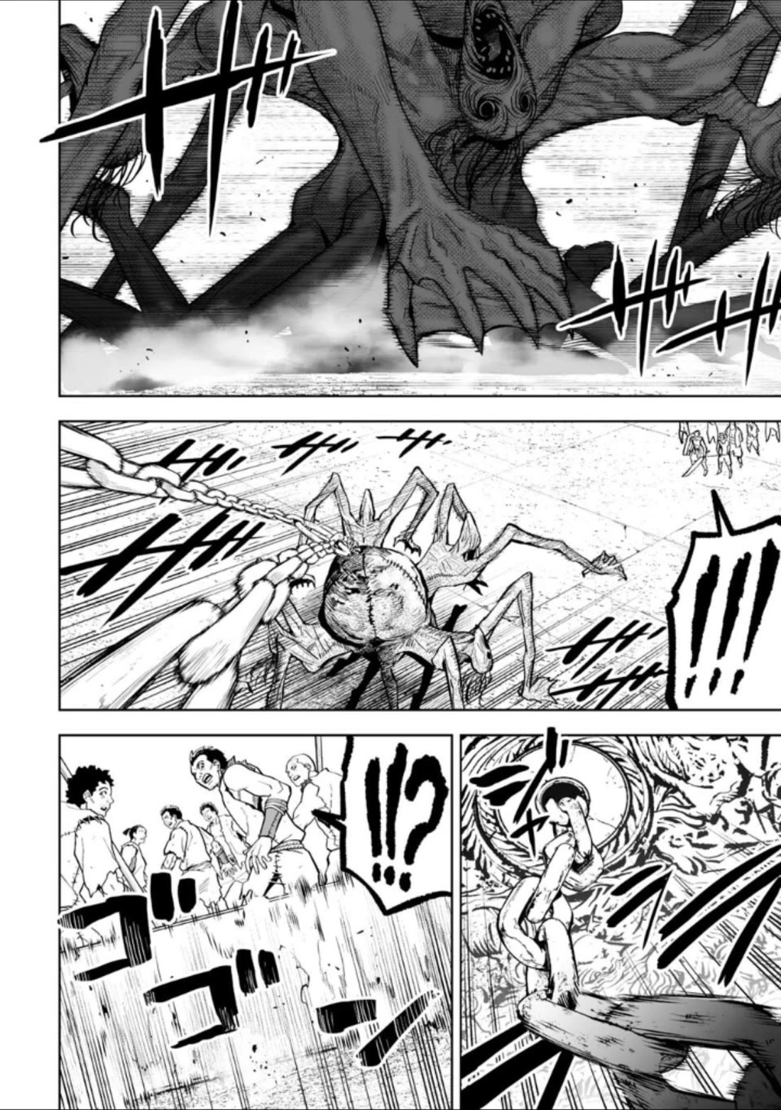 LOSTEND chapter 43 page 2