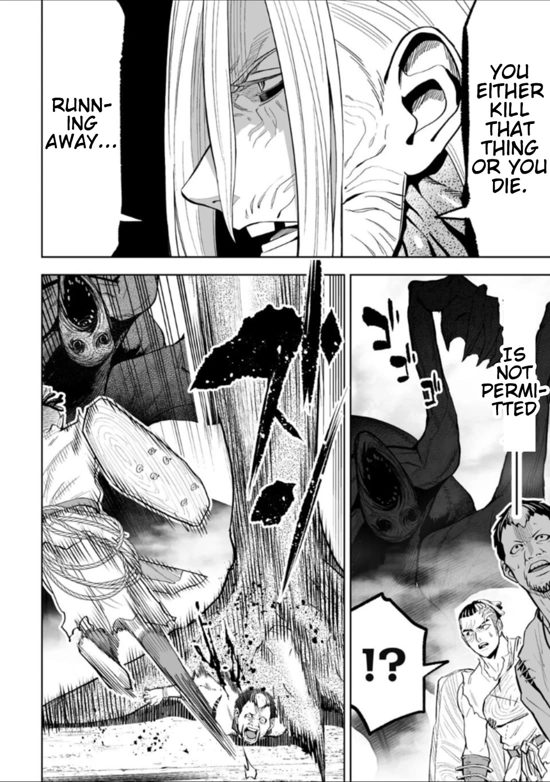 LOSTEND chapter 43 page 4