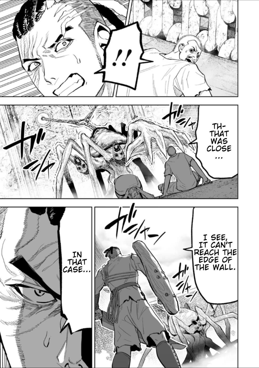 LOSTEND chapter 43 page 9