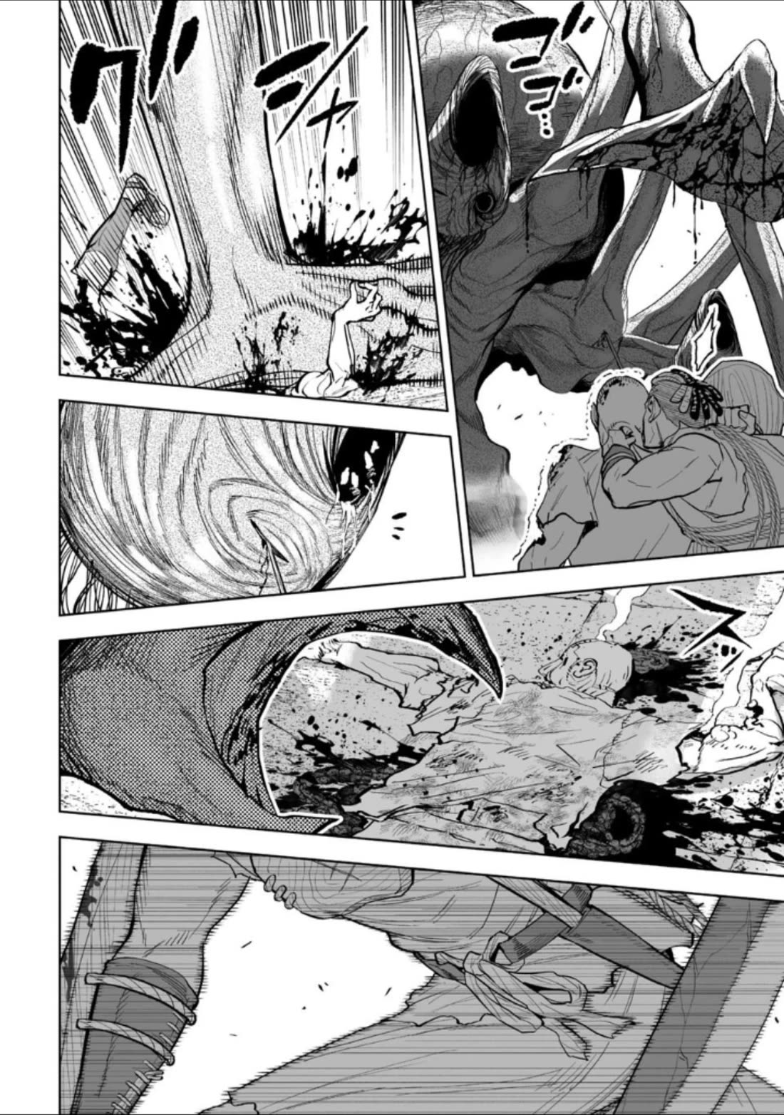 LOSTEND chapter 44 page 10