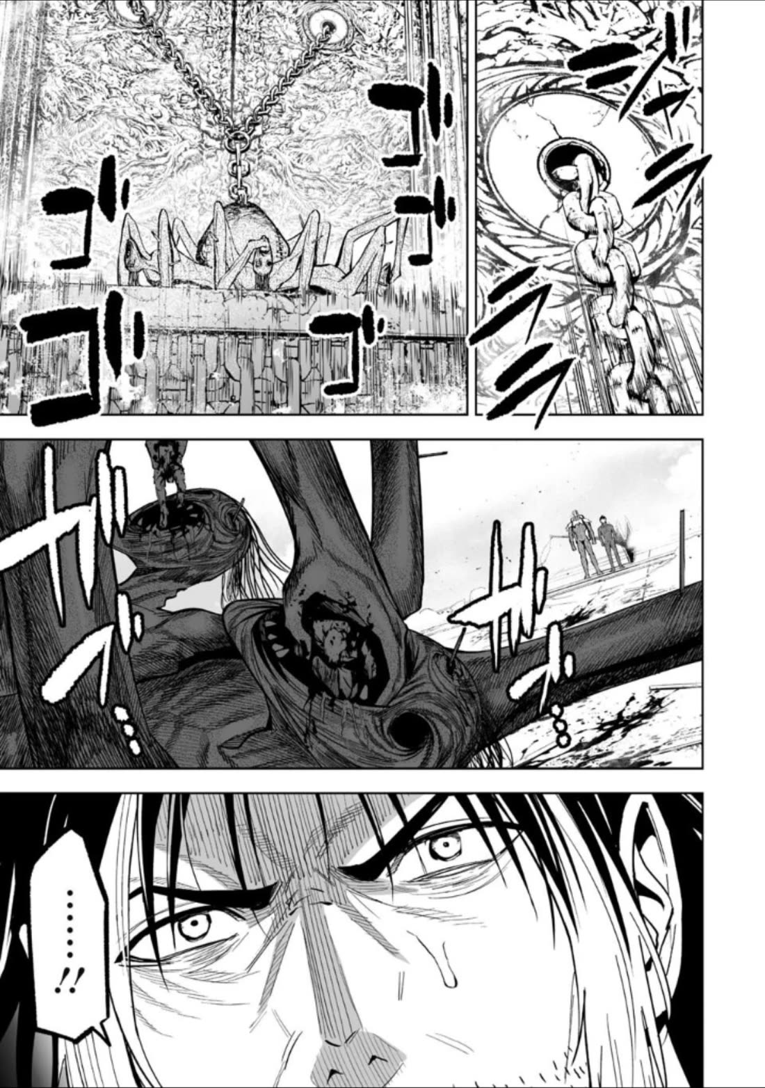 LOSTEND chapter 44 page 15