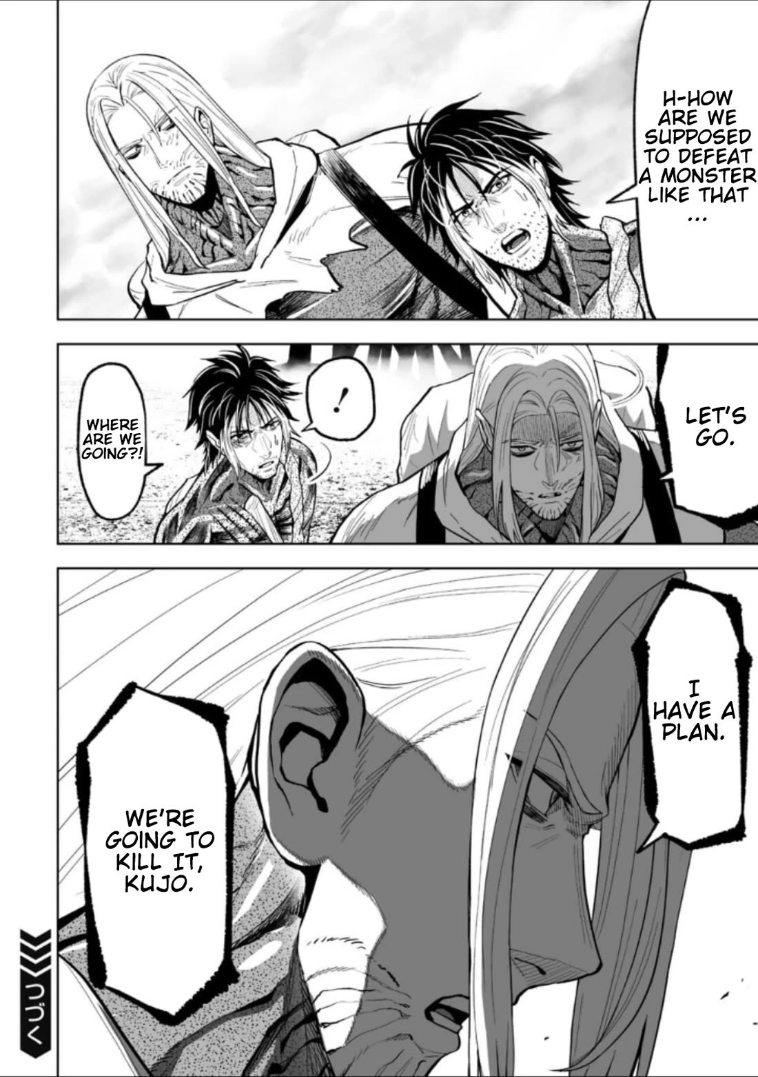 LOSTEND chapter 44 page 16