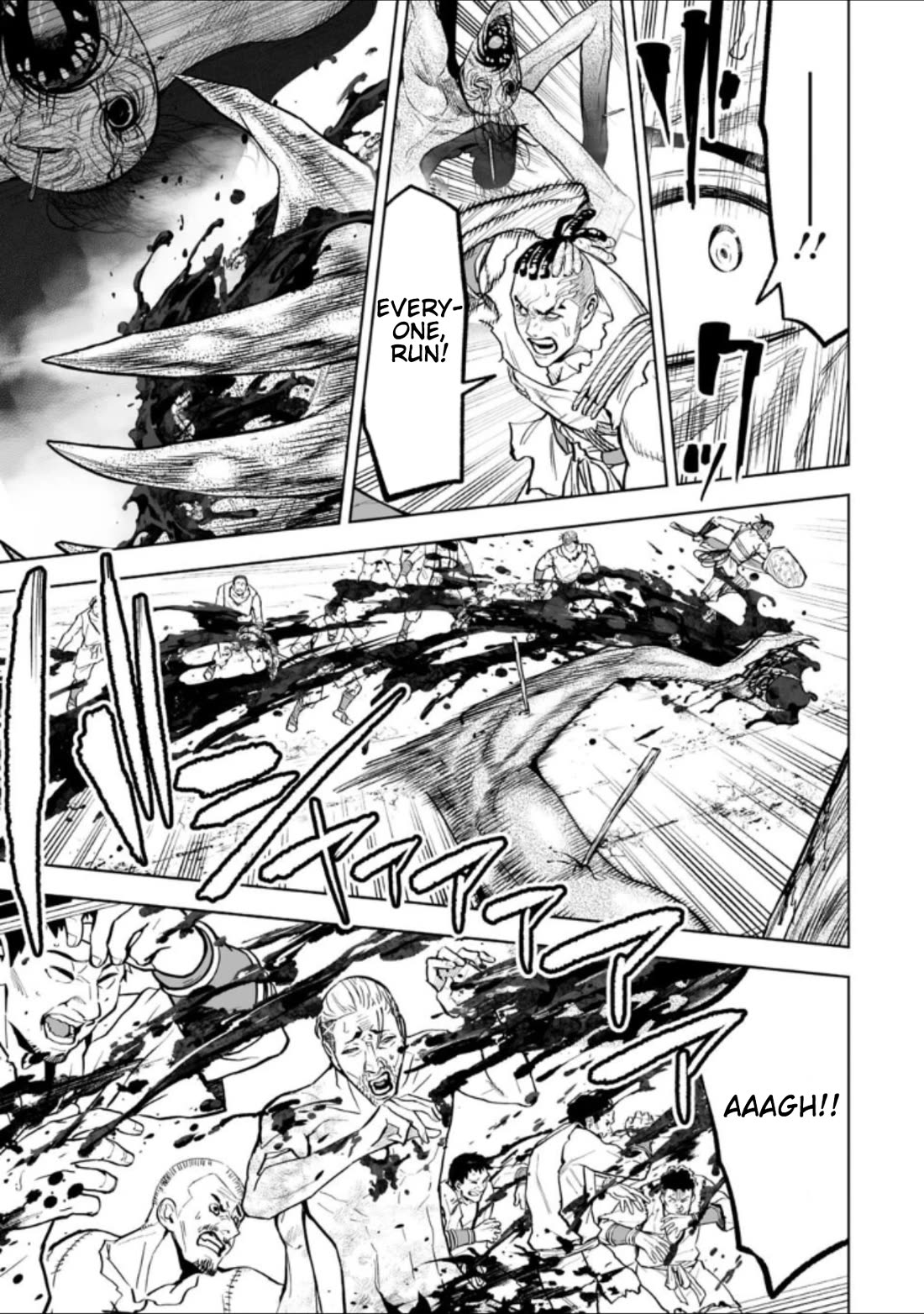 LOSTEND chapter 44 page 3