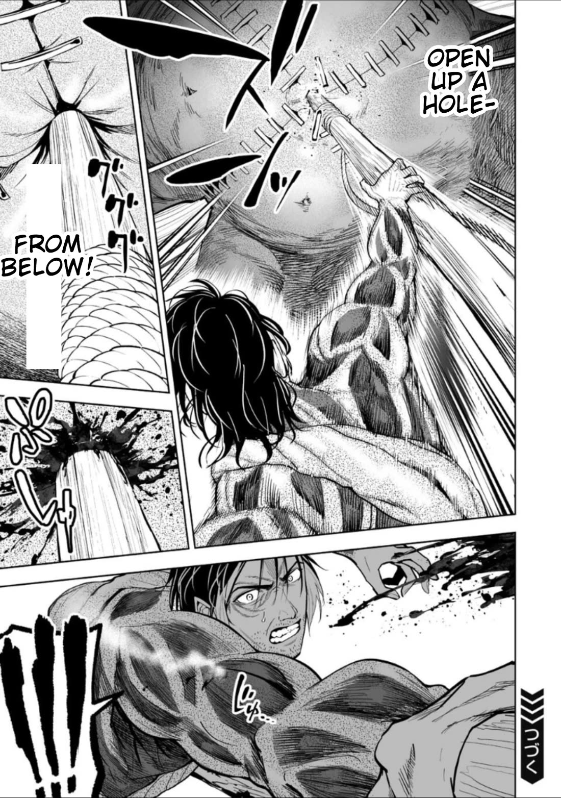 LOSTEND chapter 45 page 17