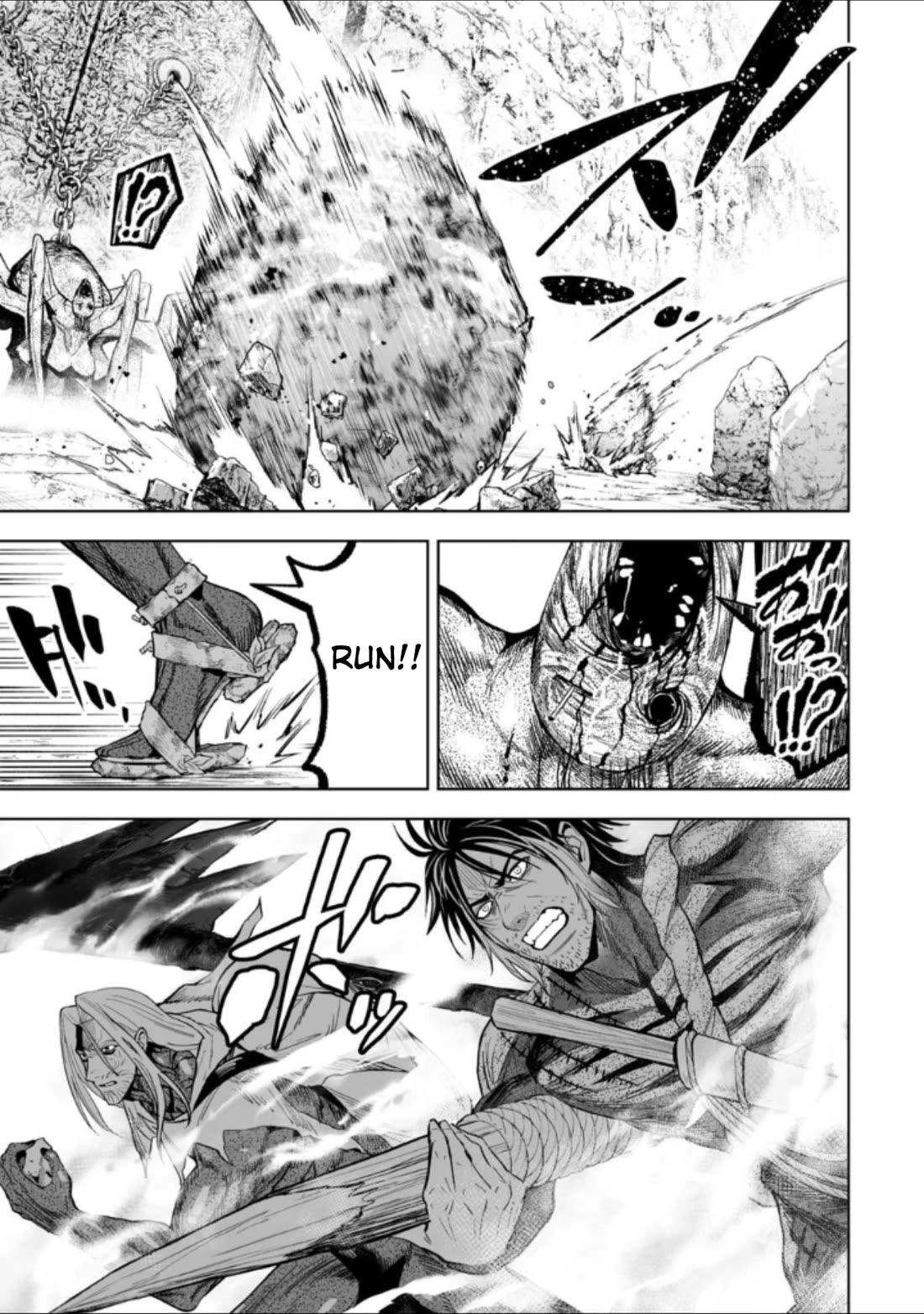 LOSTEND chapter 45 page 3