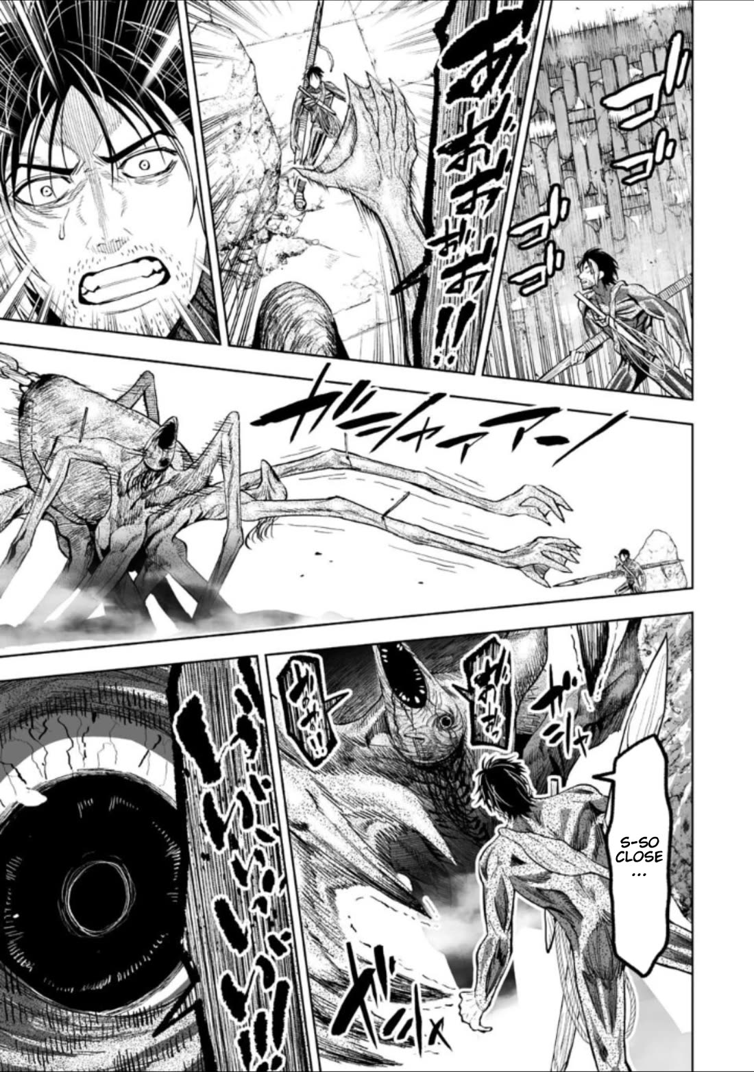 LOSTEND chapter 45 page 5