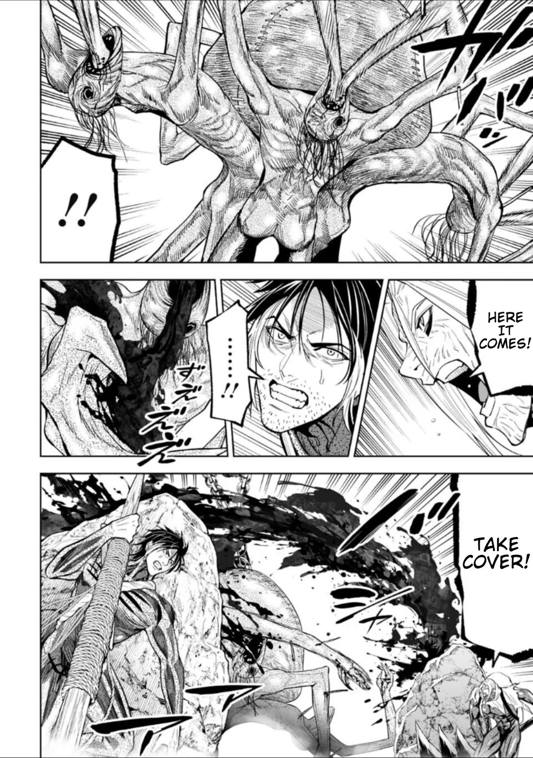 LOSTEND chapter 45 page 6