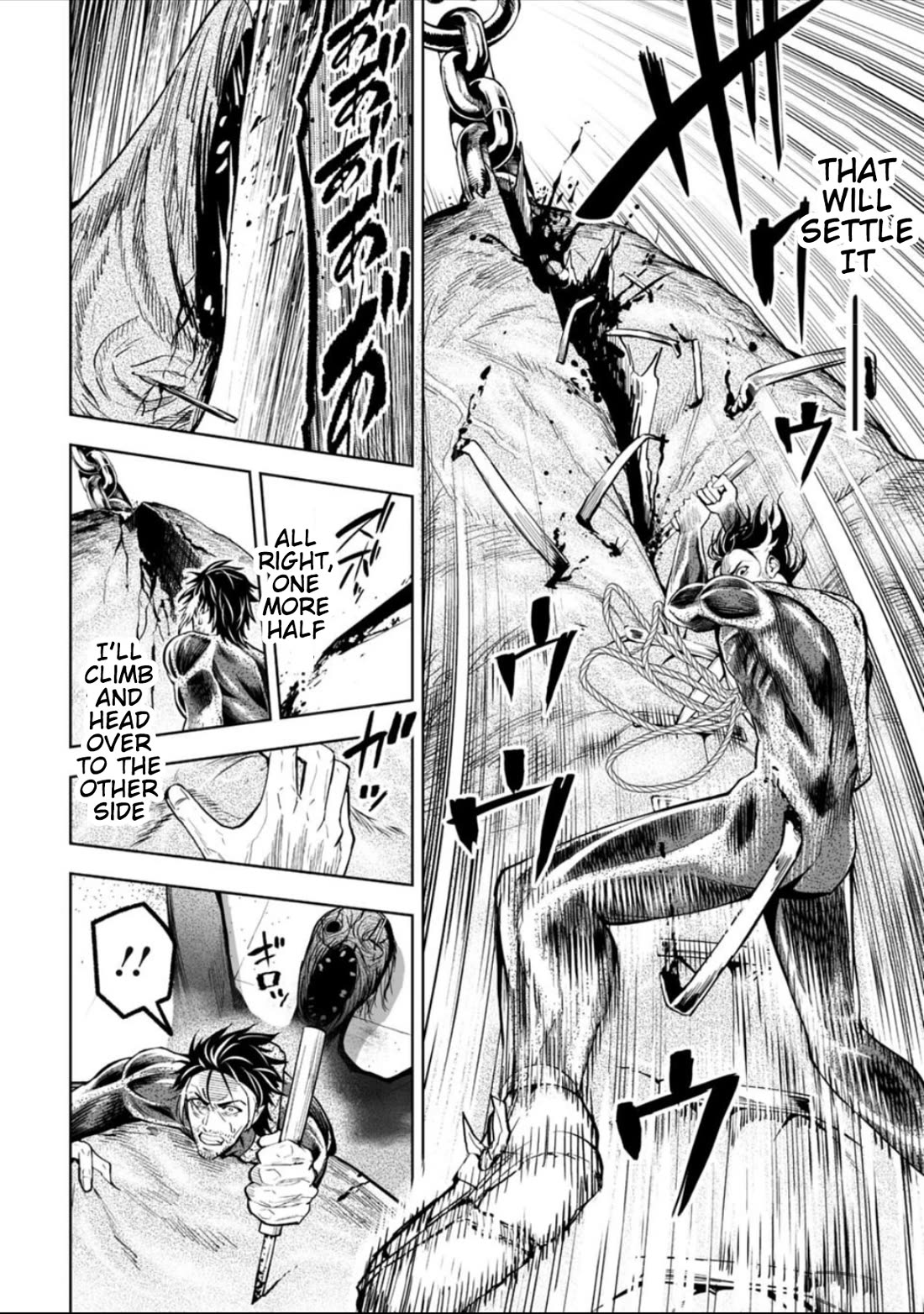 LOSTEND chapter 46 page 10