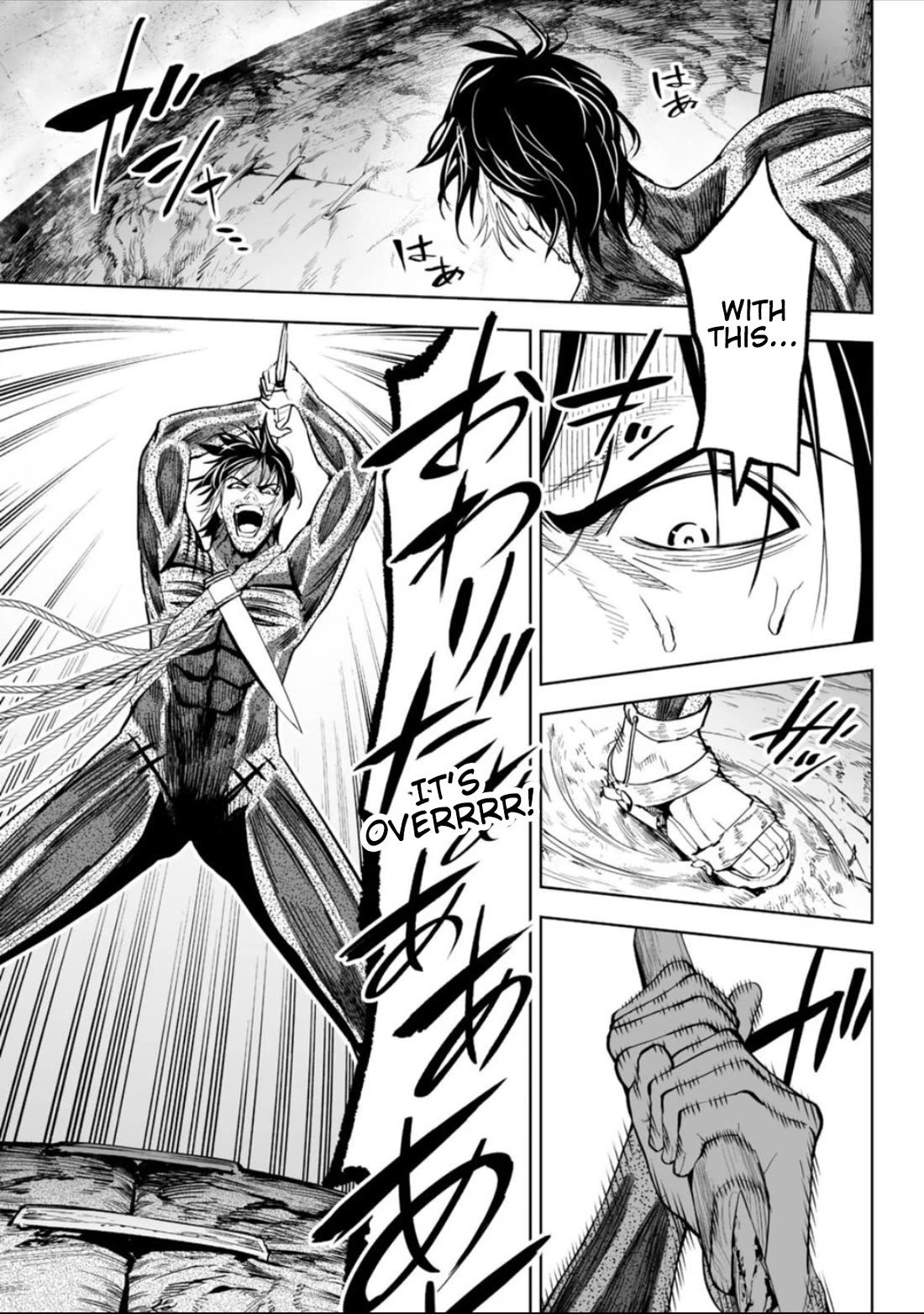 LOSTEND chapter 46 page 13