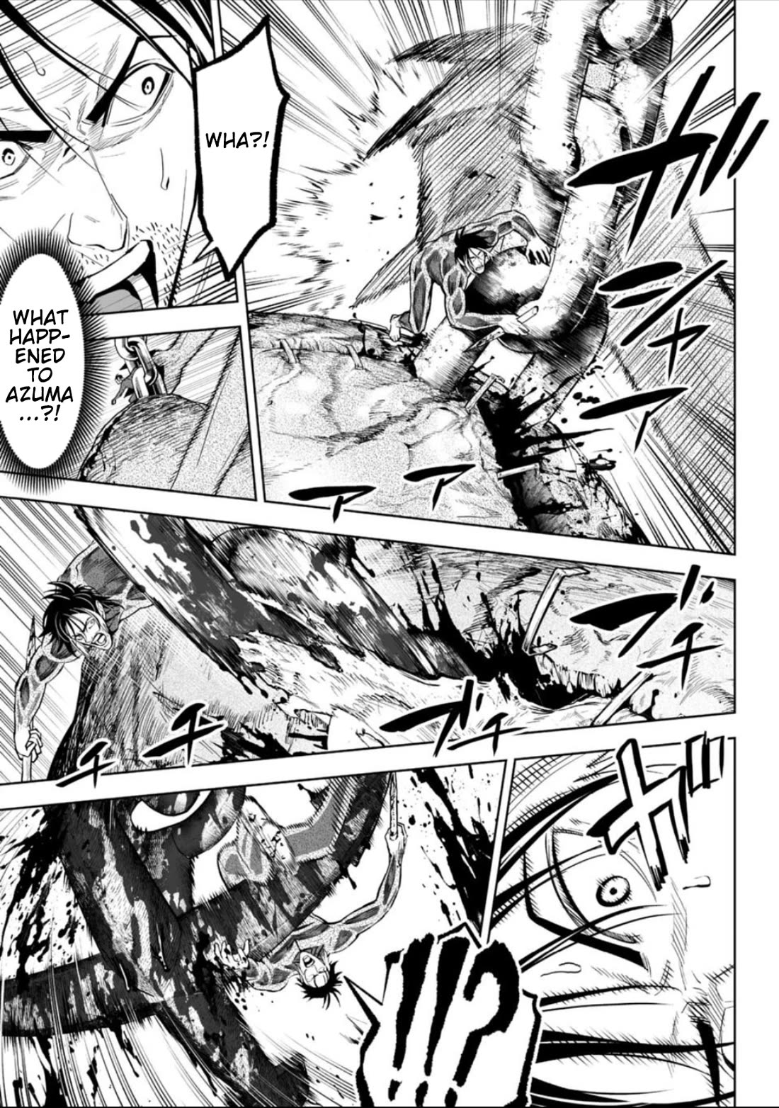 LOSTEND chapter 46 page 15