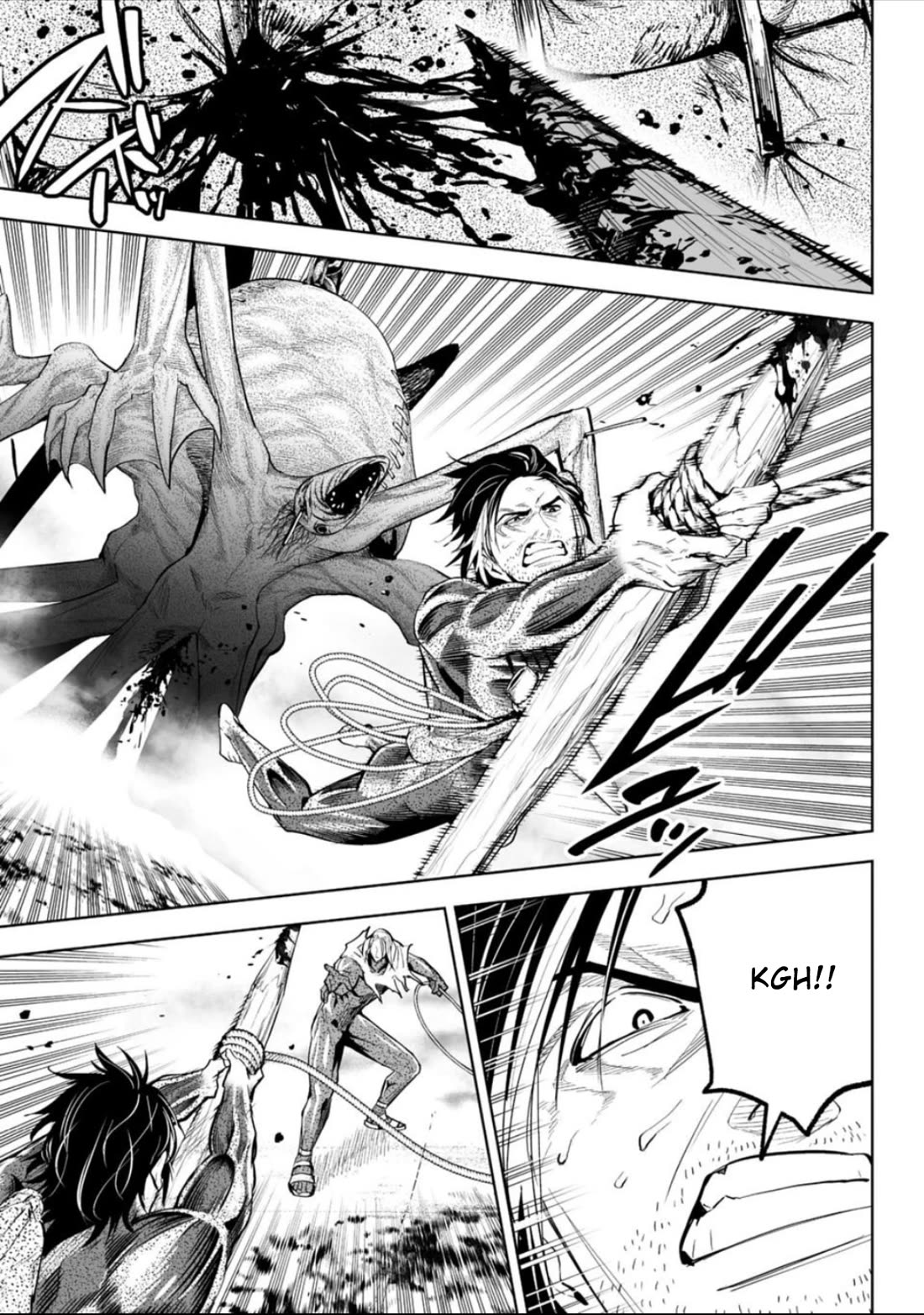 LOSTEND chapter 46 page 3