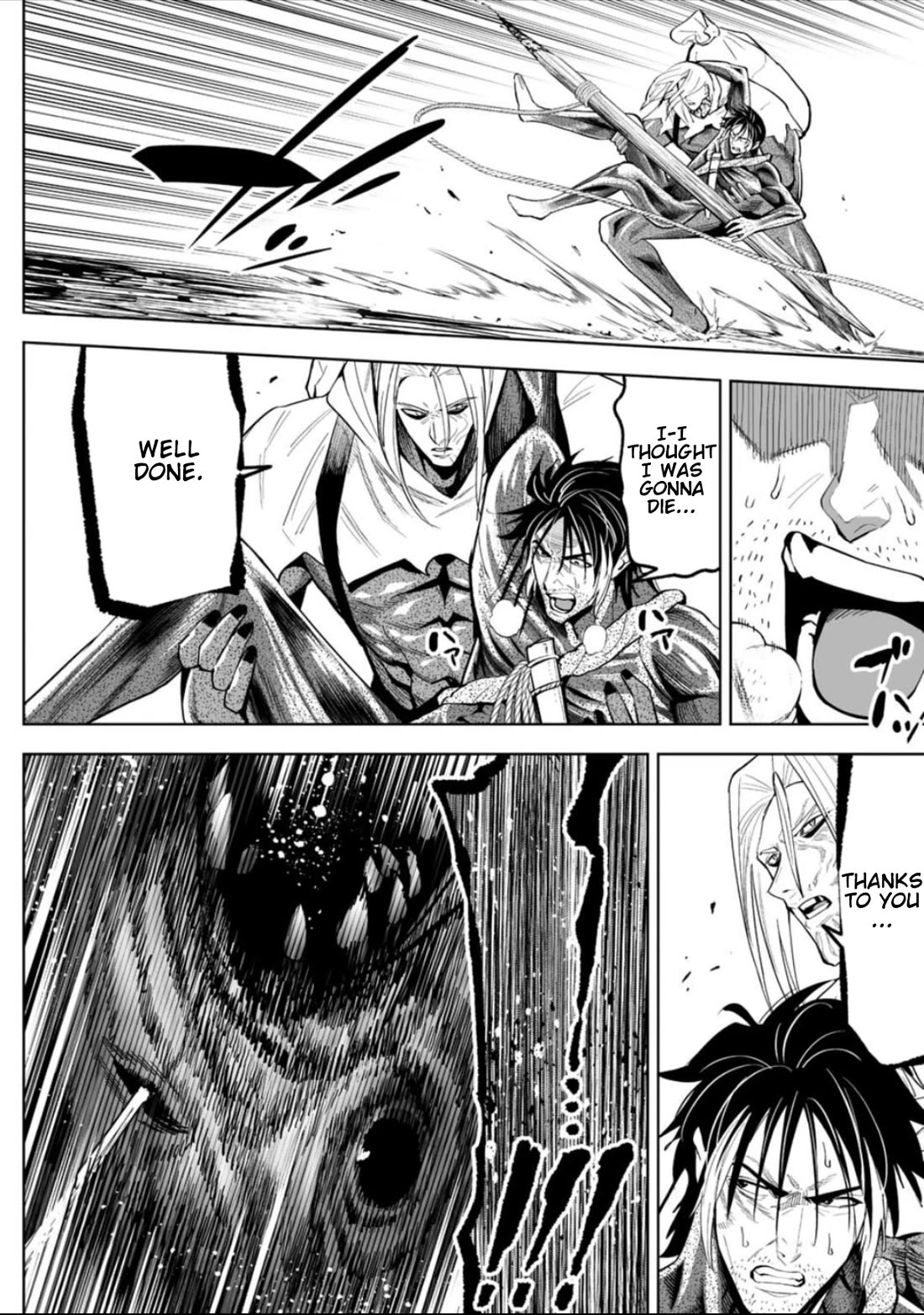 LOSTEND chapter 46 page 4