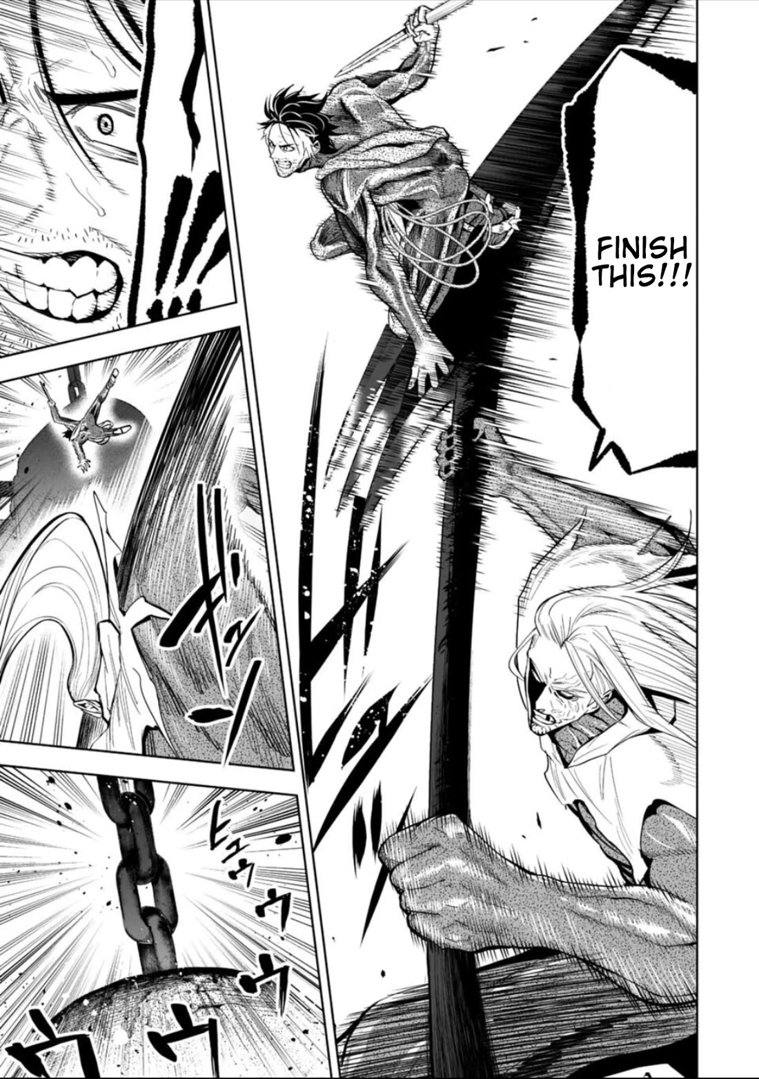 LOSTEND chapter 46 page 7