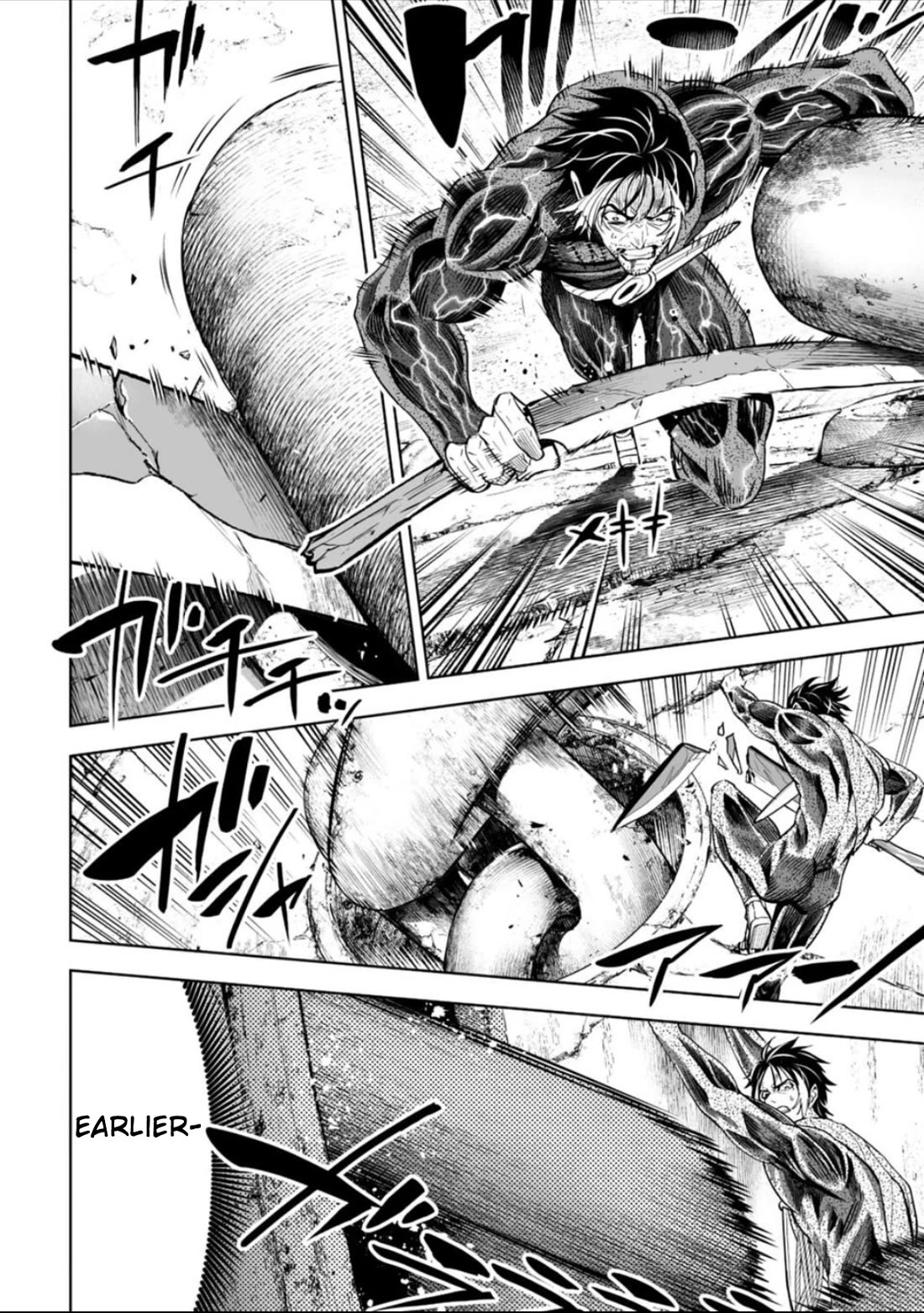 LOSTEND chapter 47 page 10