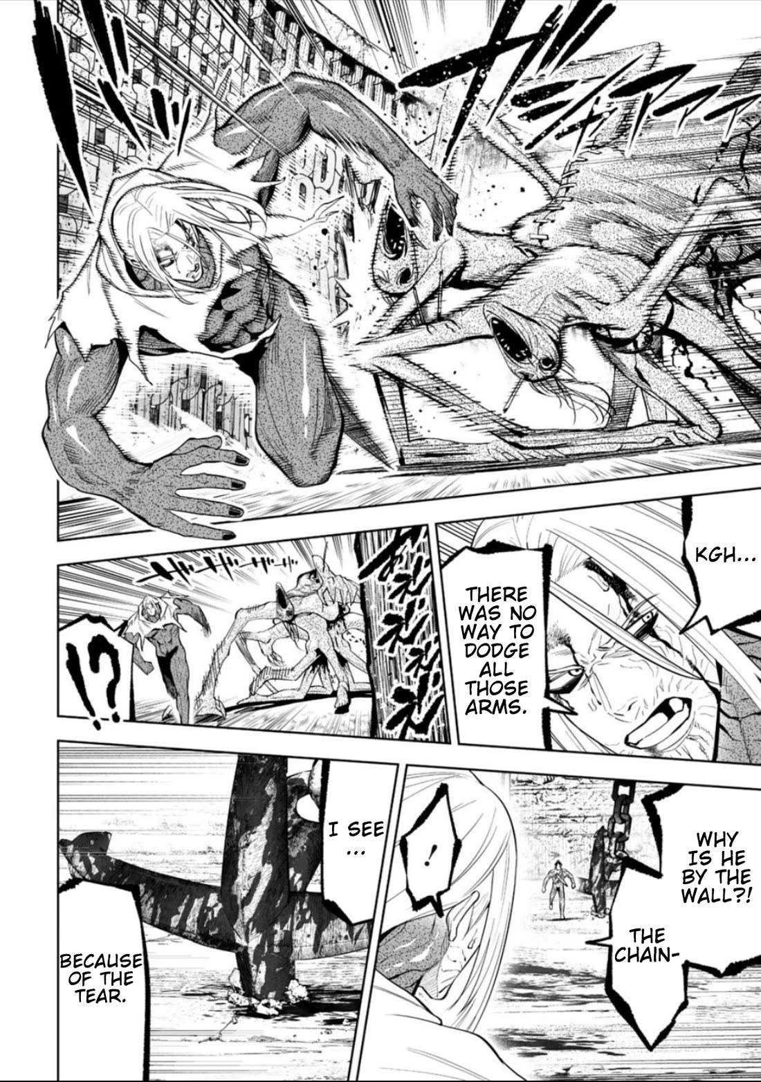 LOSTEND chapter 47 page 4