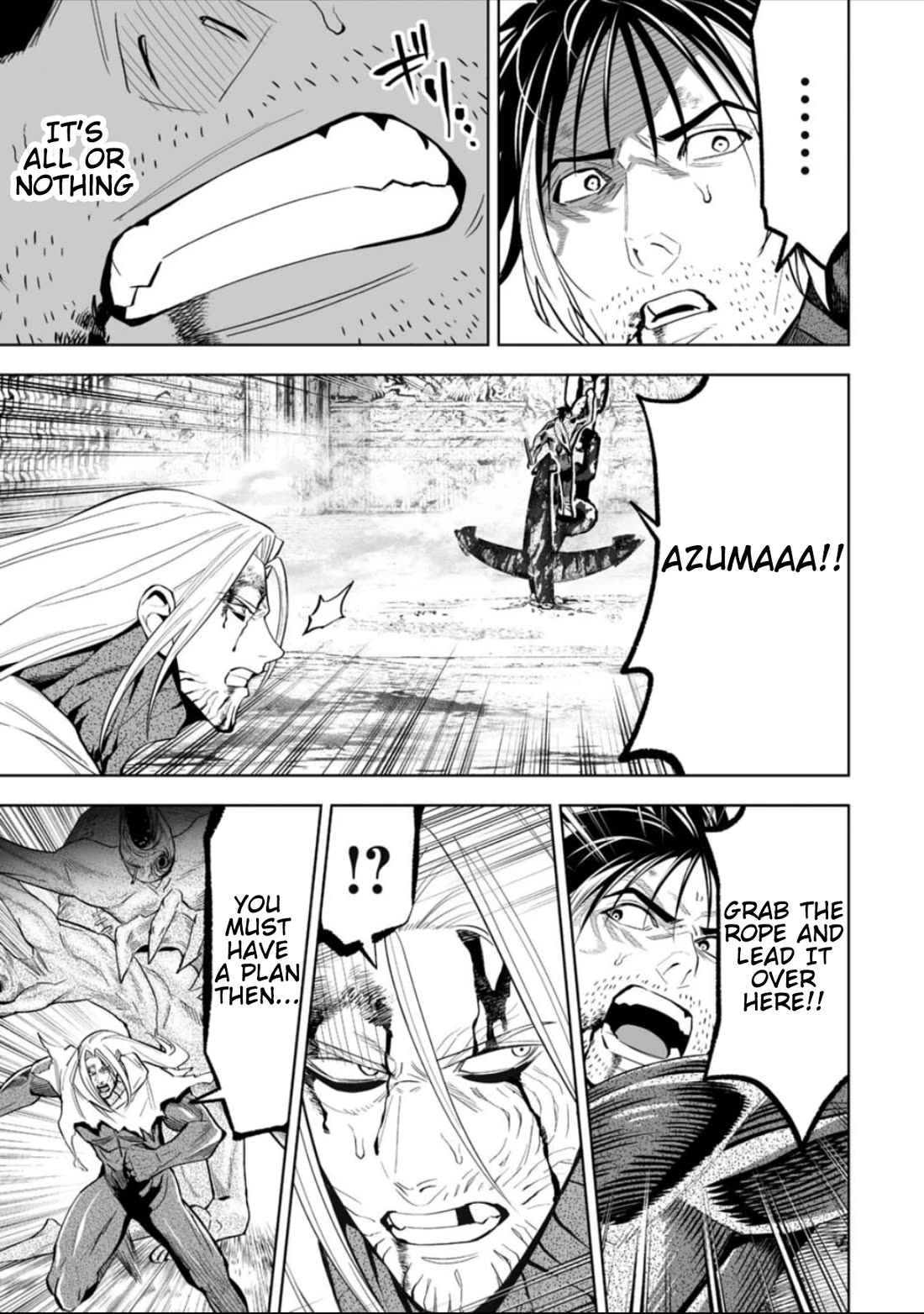 LOSTEND chapter 47 page 7