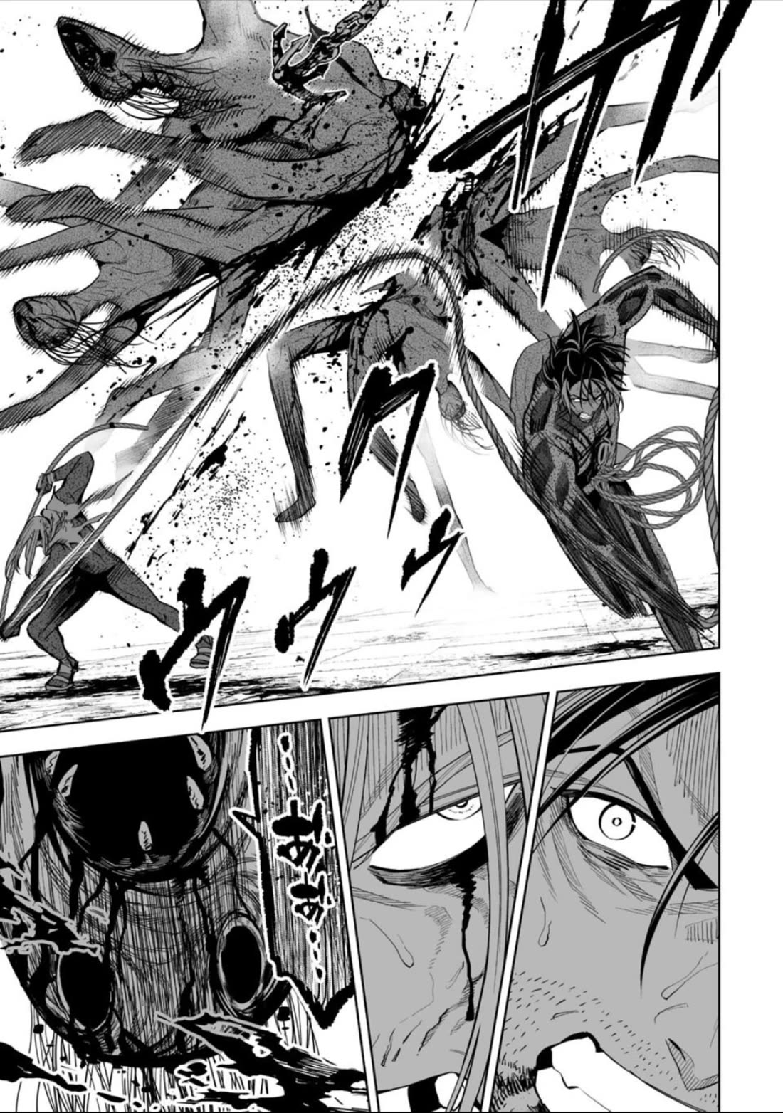 LOSTEND chapter 48 page 1