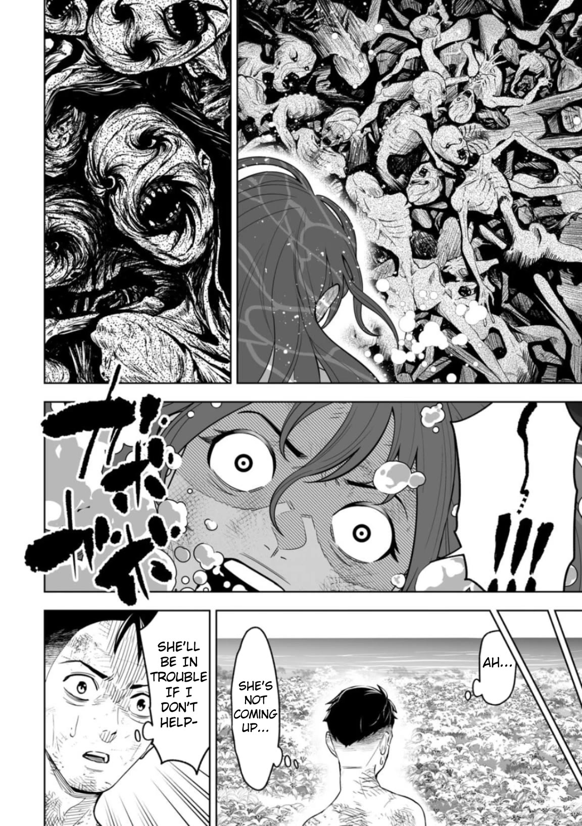 LOSTEND chapter 5 page 6