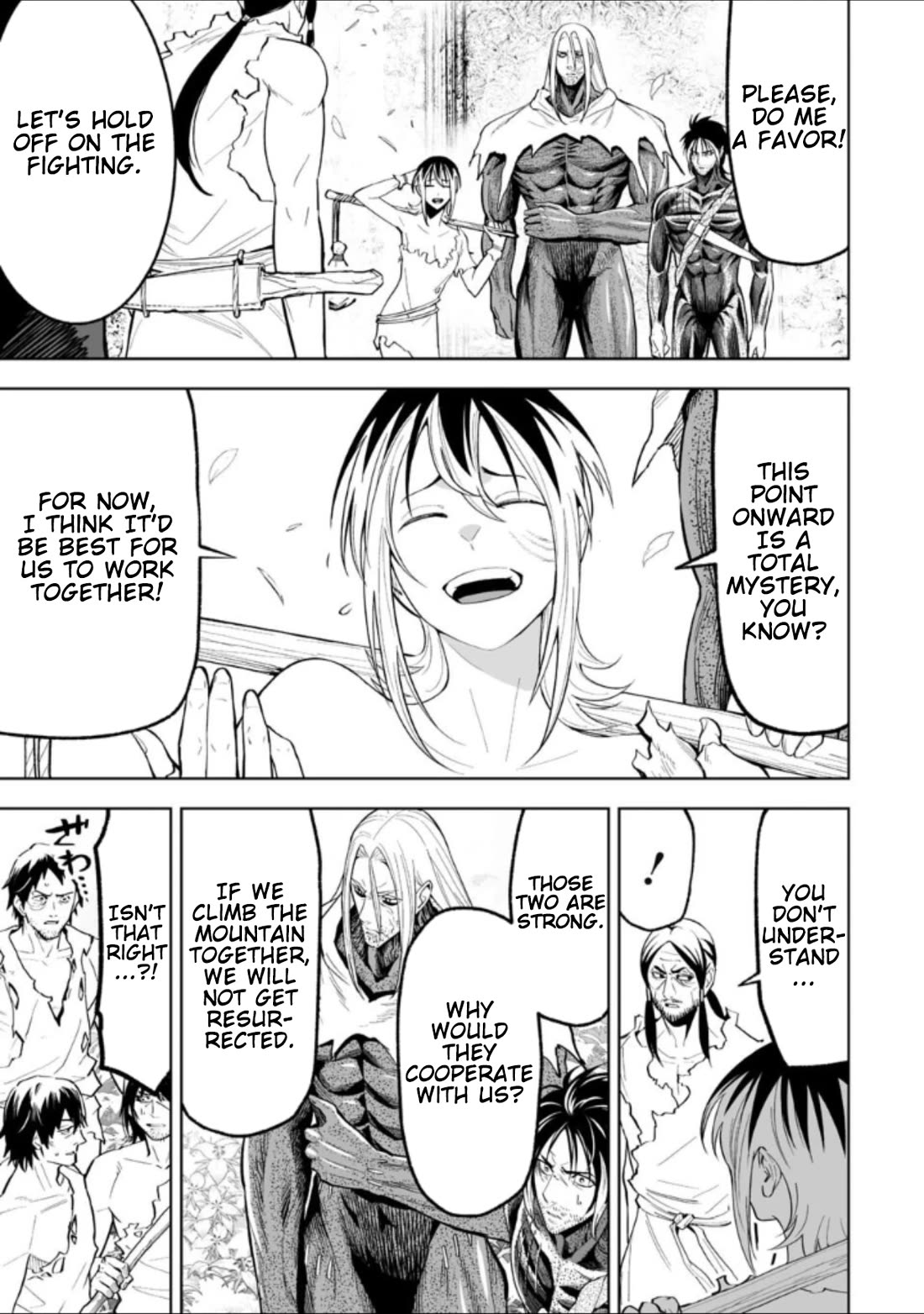 LOSTEND chapter 50 page 11