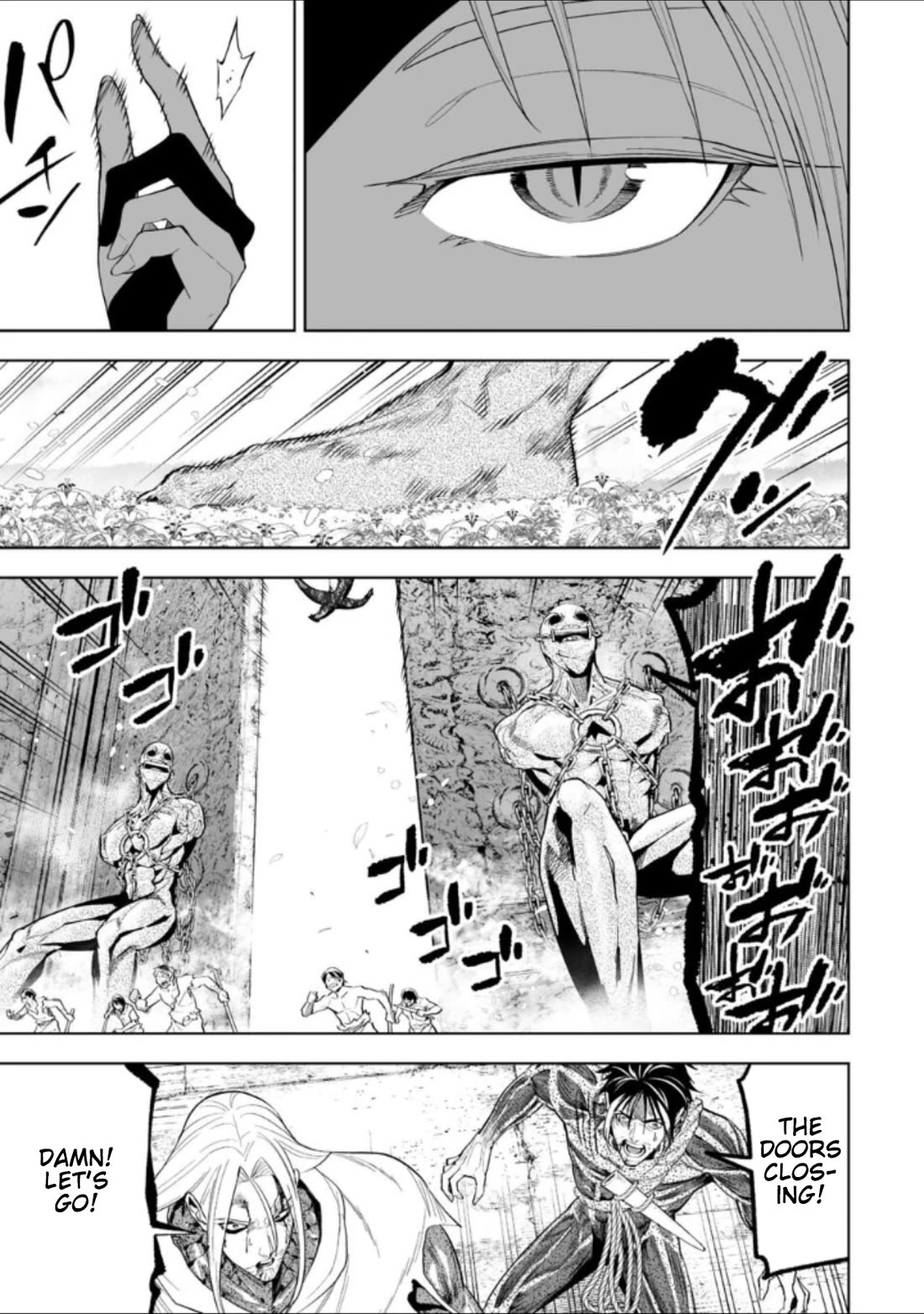 LOSTEND chapter 50 page 3