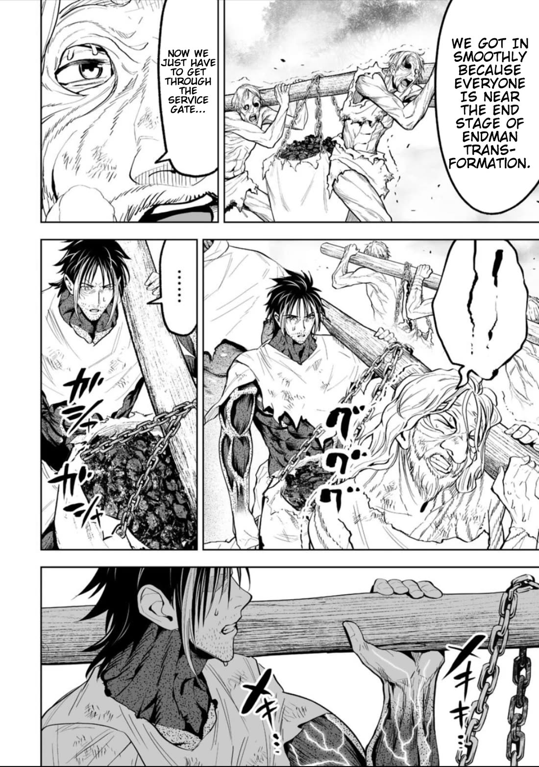 LOSTEND chapter 59 page 10