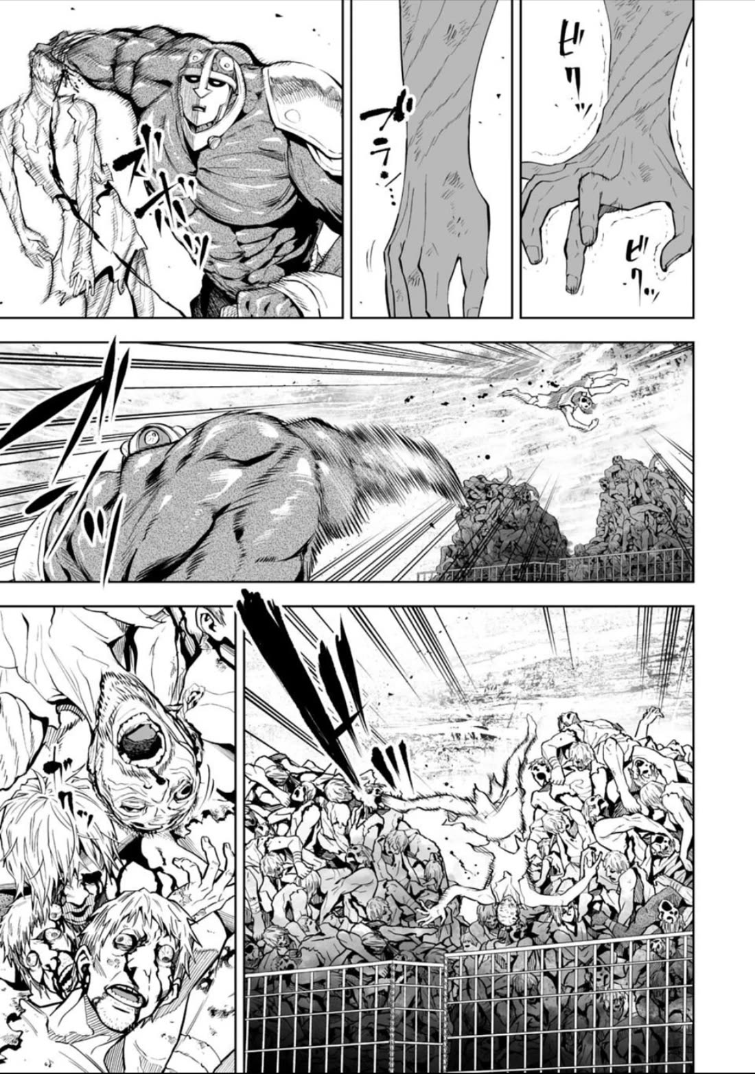 LOSTEND chapter 59 page 3