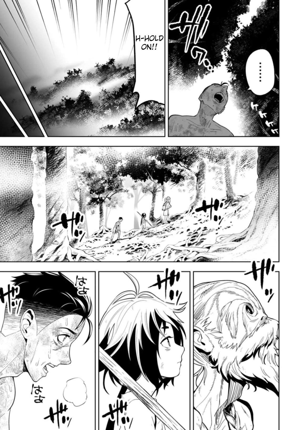 LOSTEND chapter 6 page 5