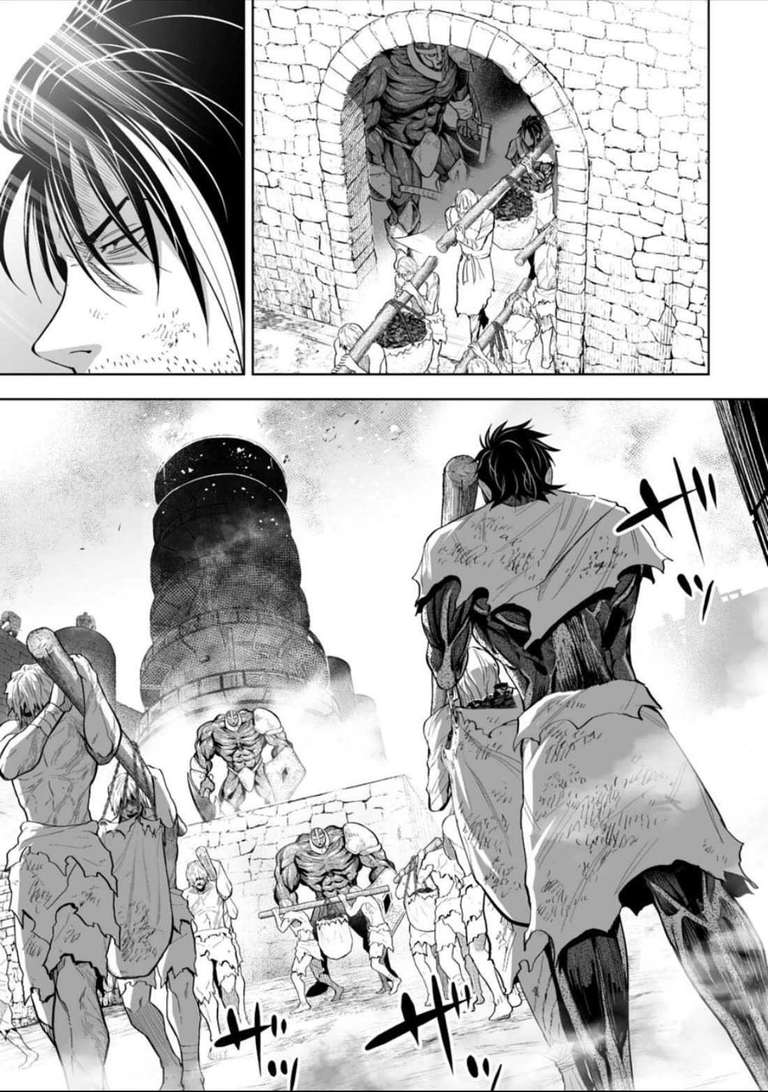 LOSTEND chapter 60 page 13