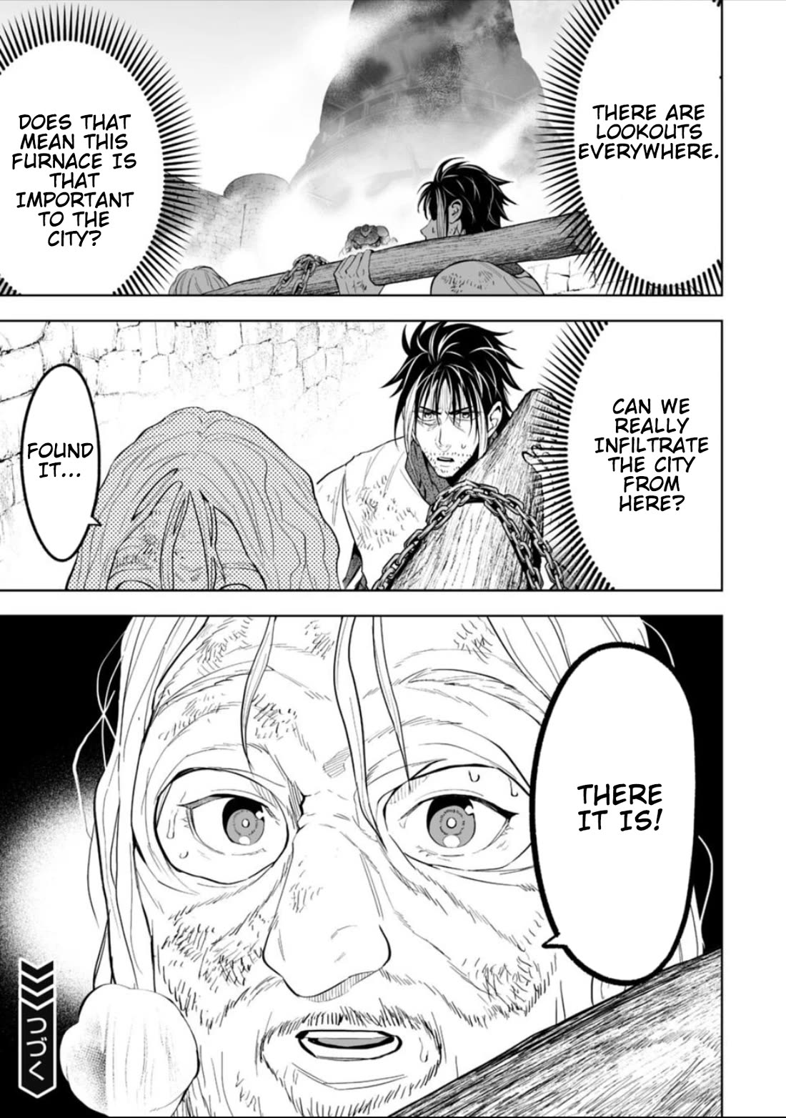 LOSTEND chapter 60 page 15