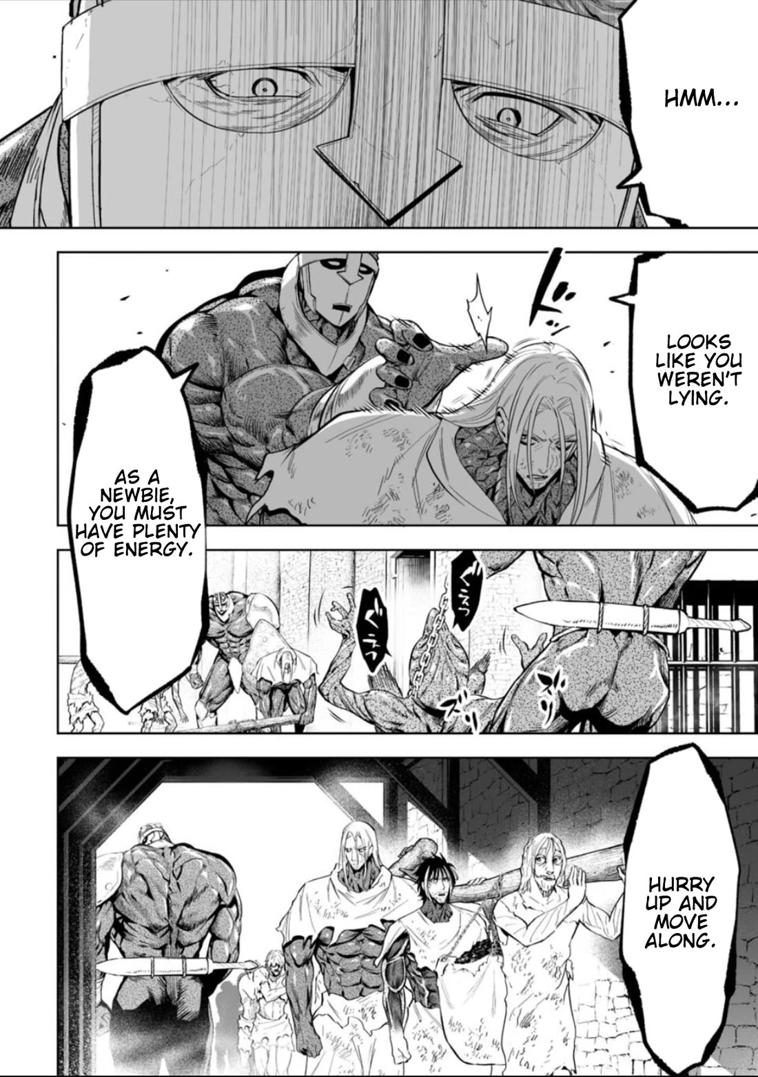 LOSTEND chapter 60 page 6