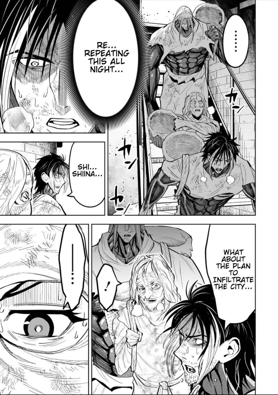 LOSTEND chapter 62 page 15